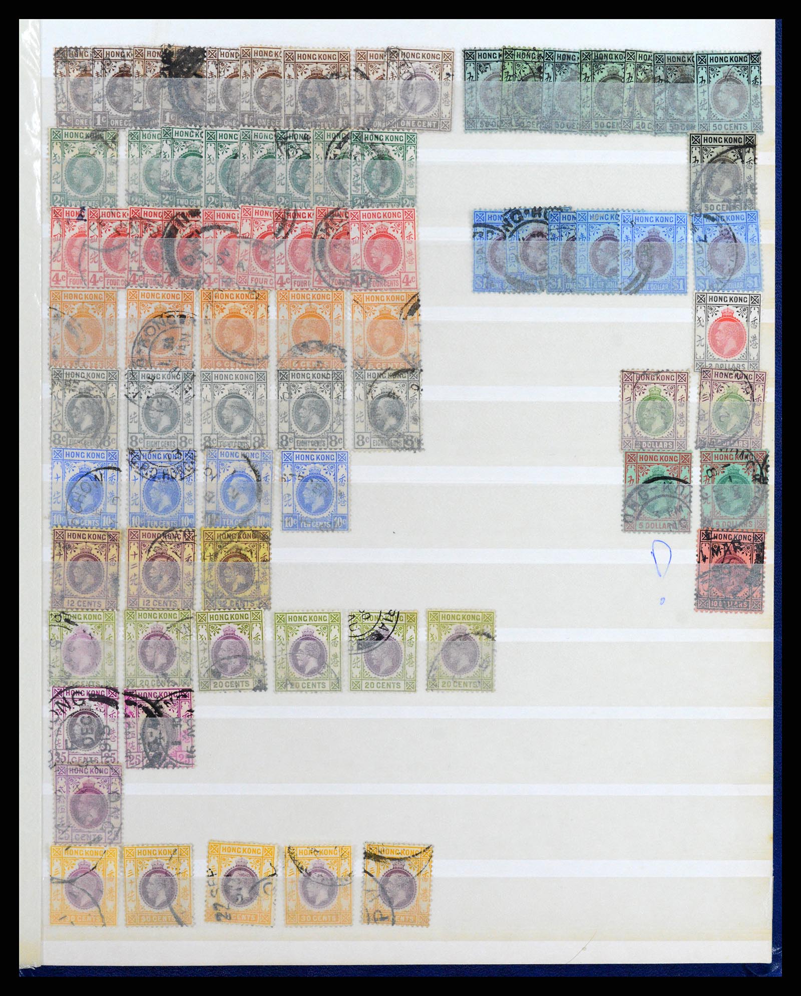 37358 044 - Postzegelverzameling 37358 Hongkong 1861-1997.