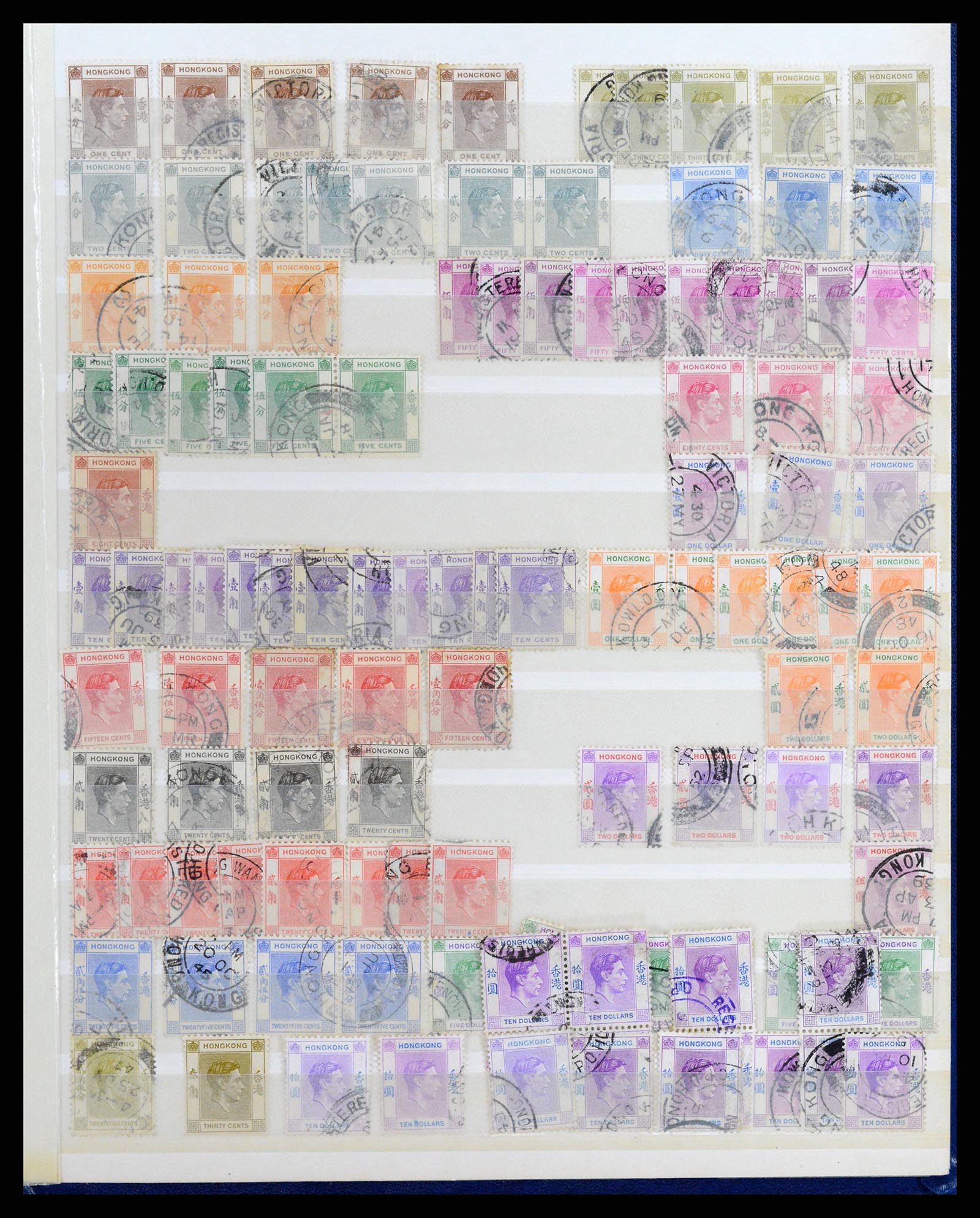 37358 046 - Postzegelverzameling 37358 Hongkong 1861-1997.