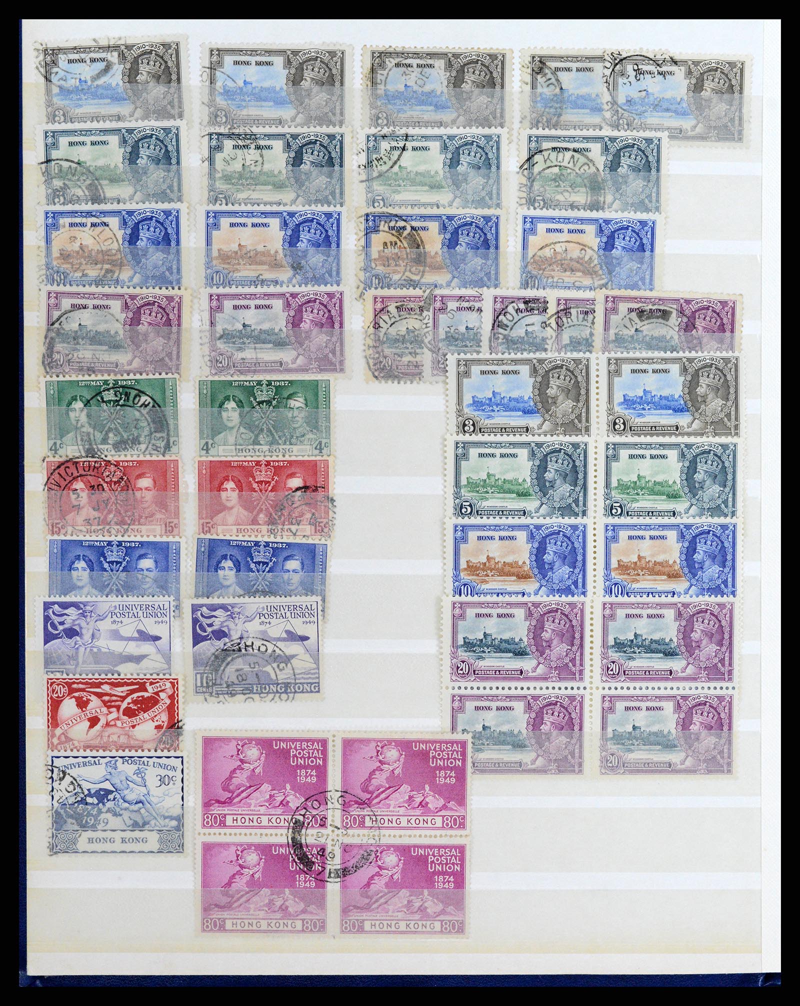 37358 047 - Postzegelverzameling 37358 Hongkong 1861-1997.