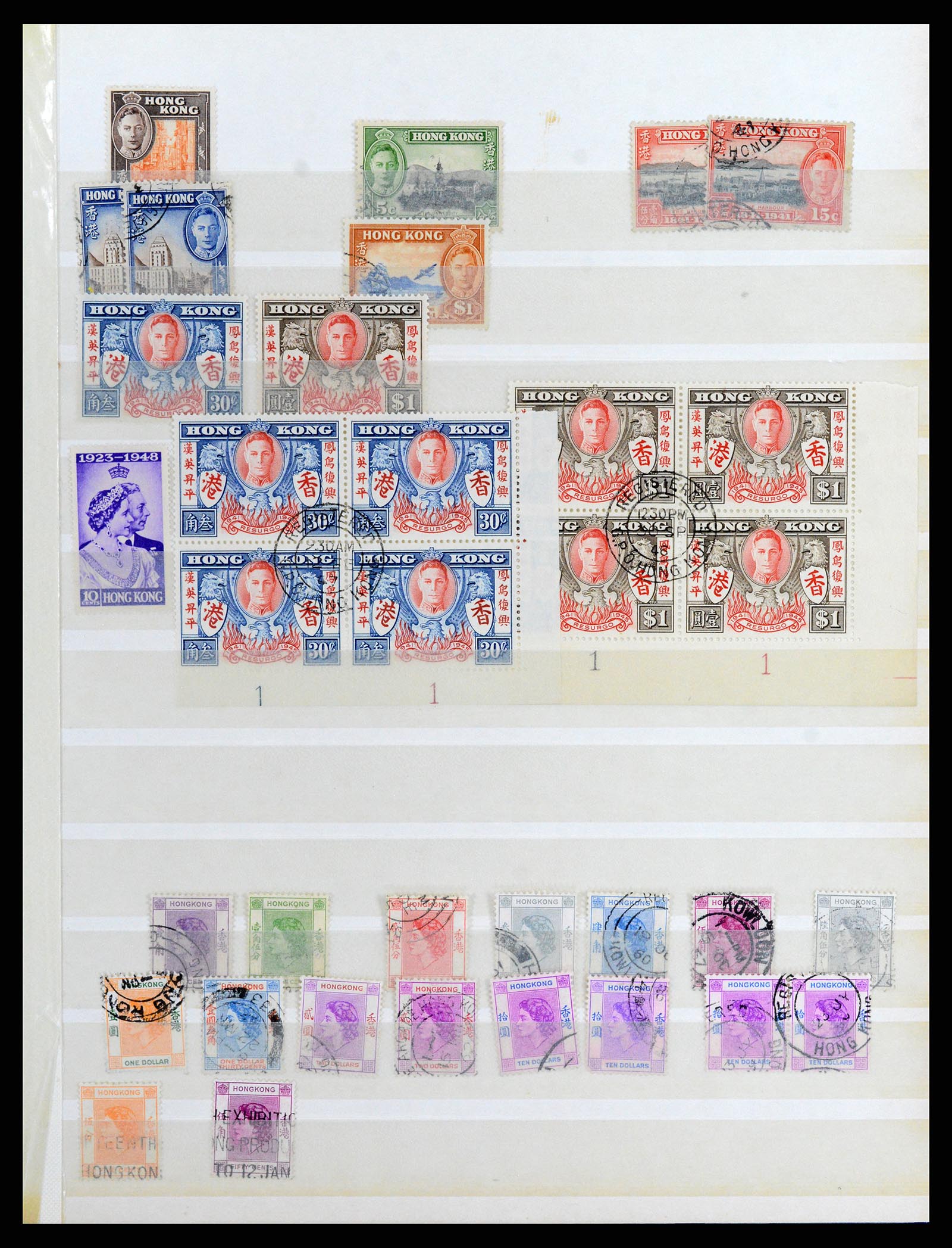 37358 048 - Postzegelverzameling 37358 Hongkong 1861-1997.