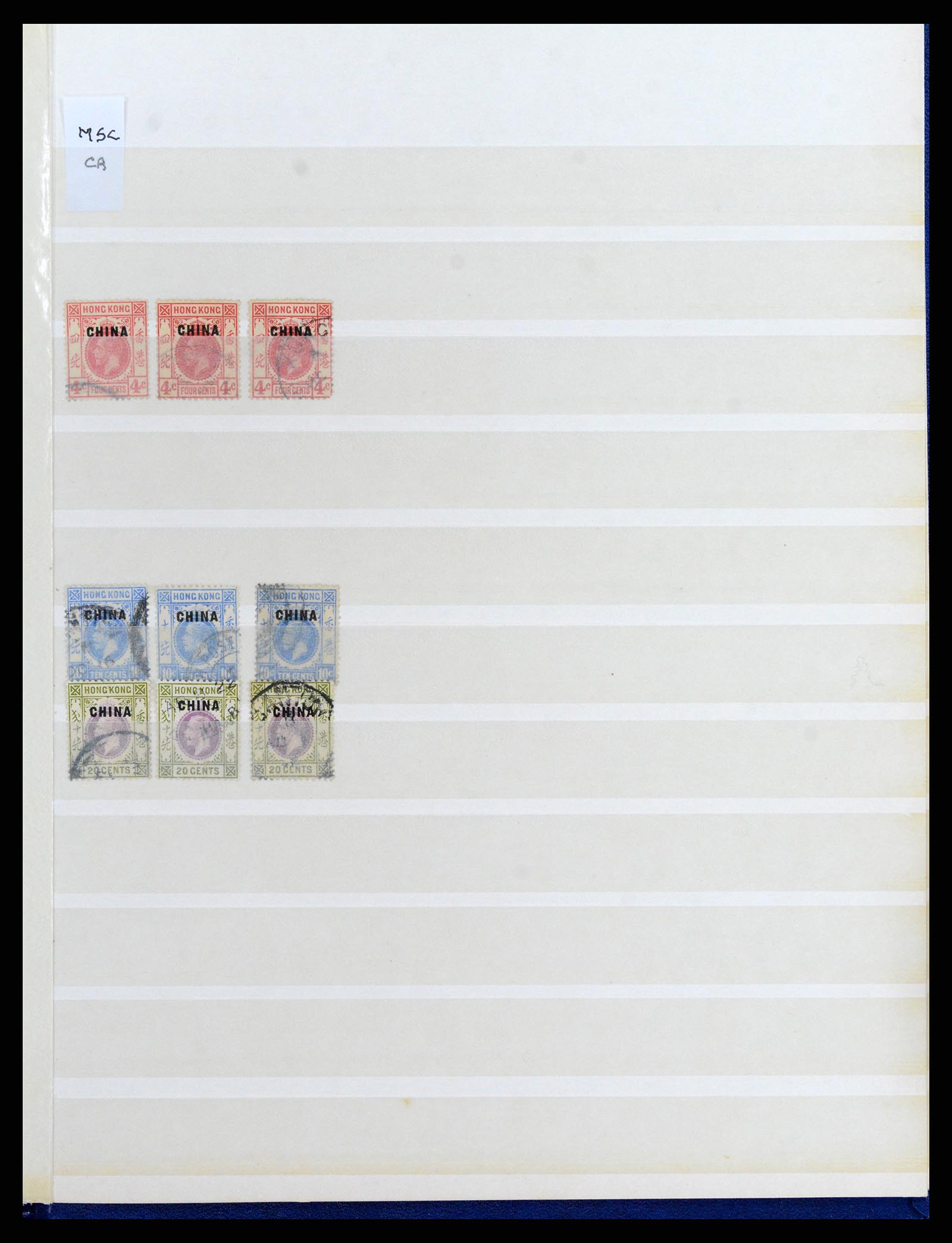 37358 050 - Postzegelverzameling 37358 Hongkong 1861-1997.