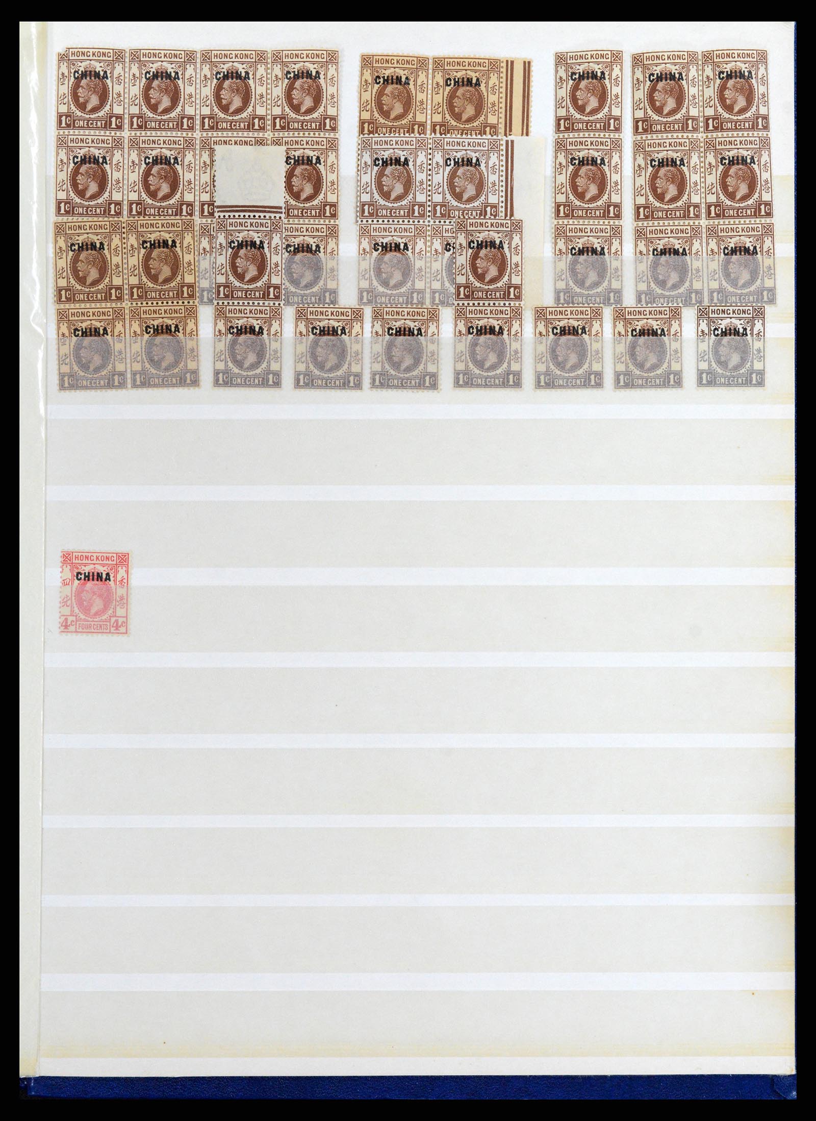 37358 052 - Postzegelverzameling 37358 Hongkong 1861-1997.