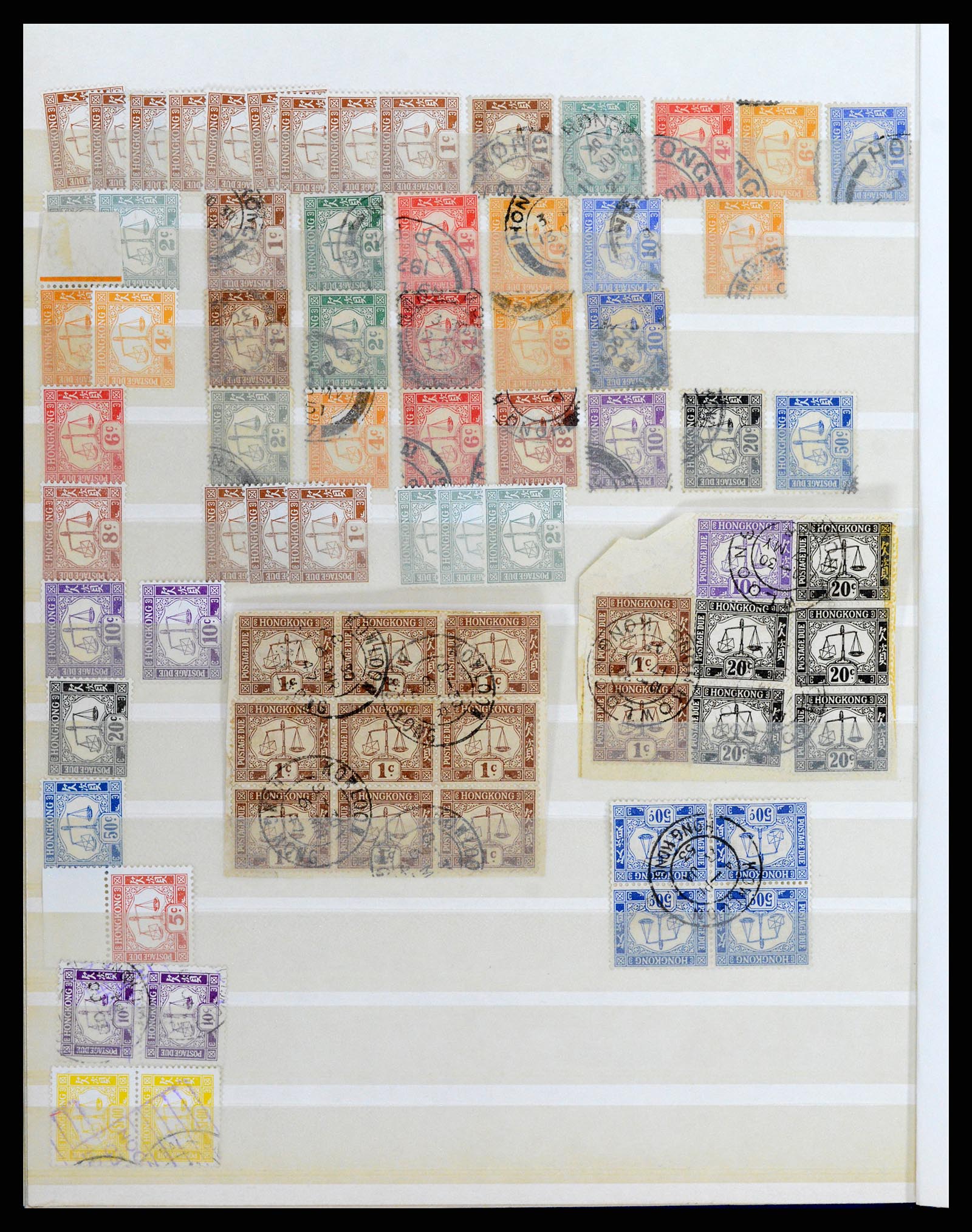 37358 053 - Postzegelverzameling 37358 Hongkong 1861-1997.