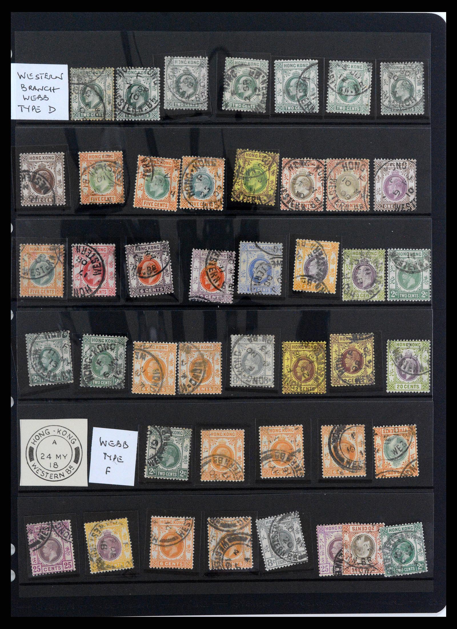 37358 054 - Postzegelverzameling 37358 Hongkong 1861-1997.