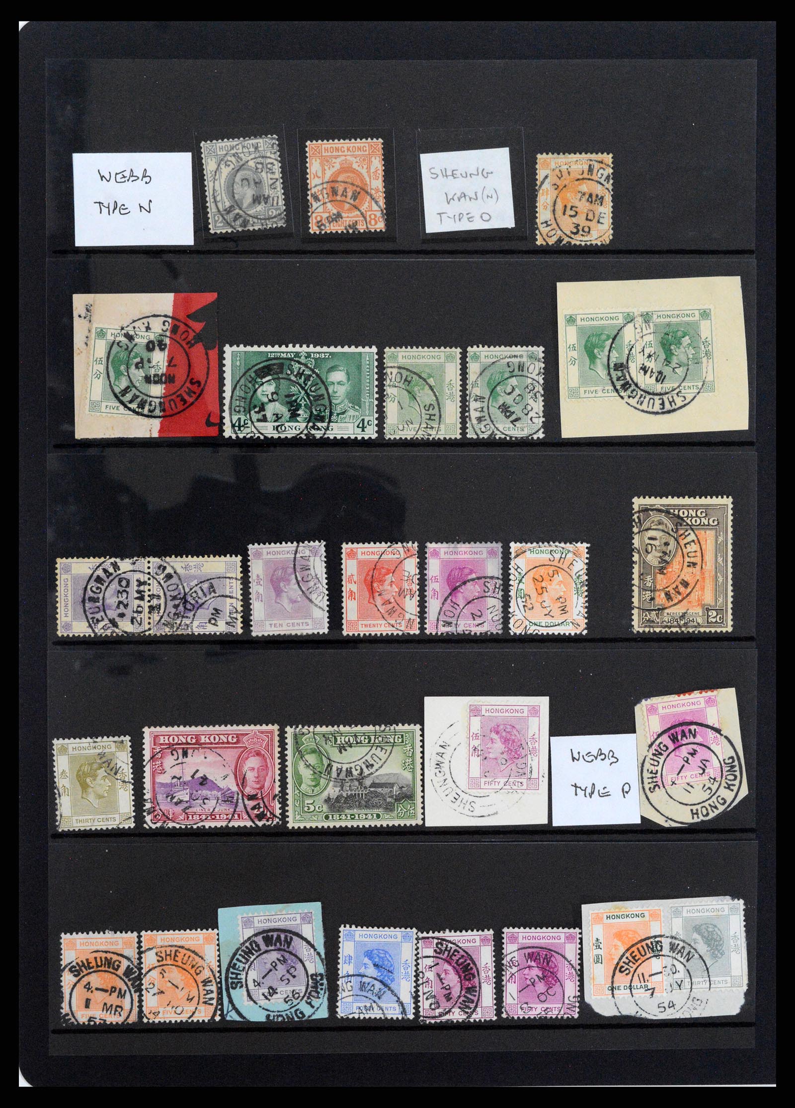37358 057 - Postzegelverzameling 37358 Hongkong 1861-1997.