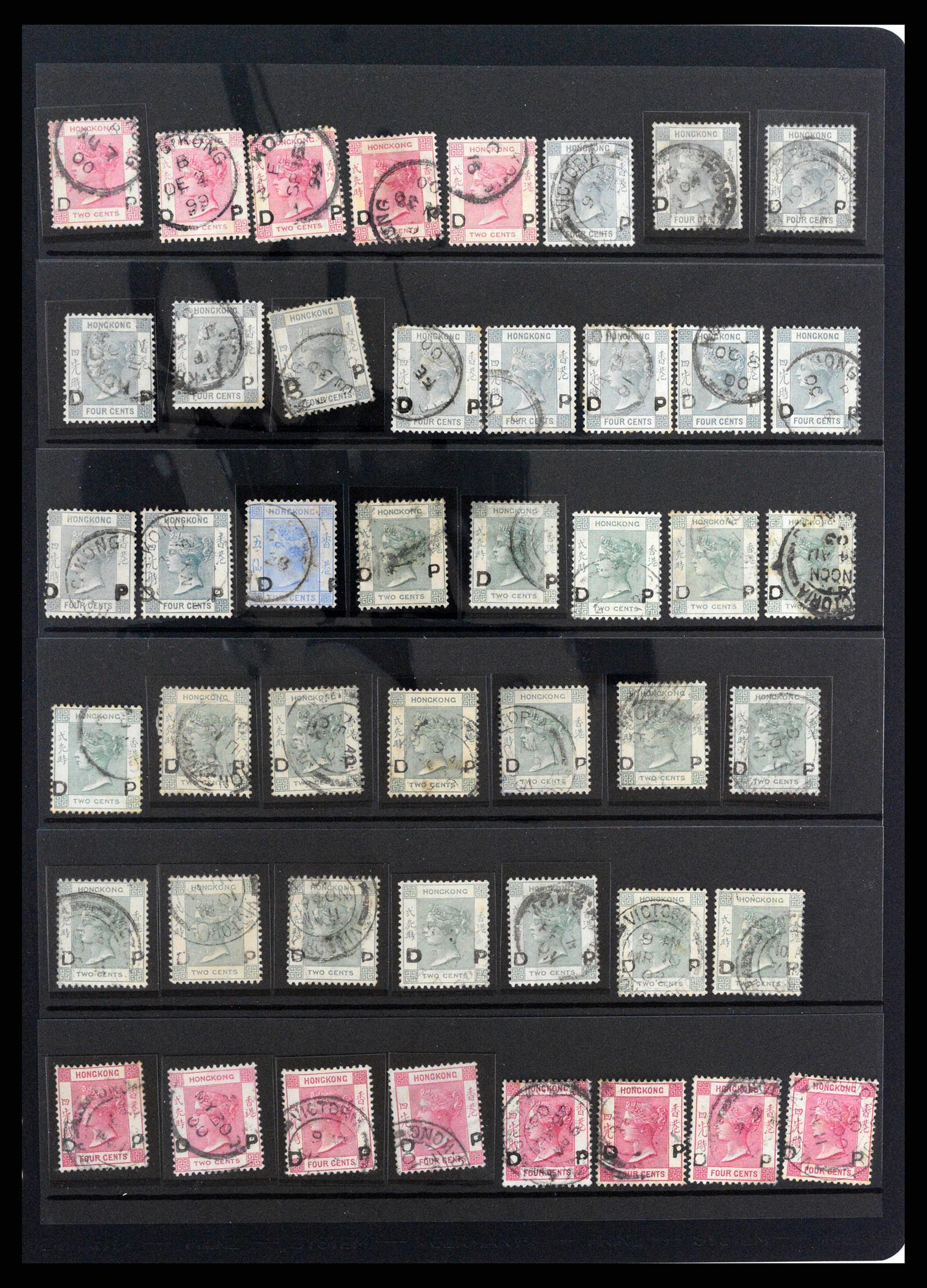 37358 058 - Postzegelverzameling 37358 Hongkong 1861-1997.