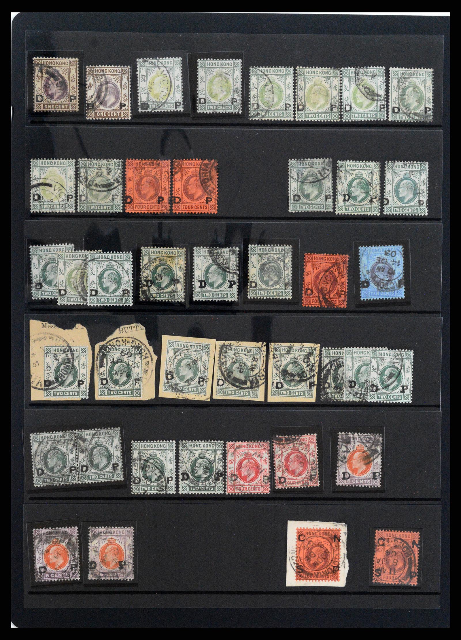 37358 059 - Postzegelverzameling 37358 Hongkong 1861-1997.