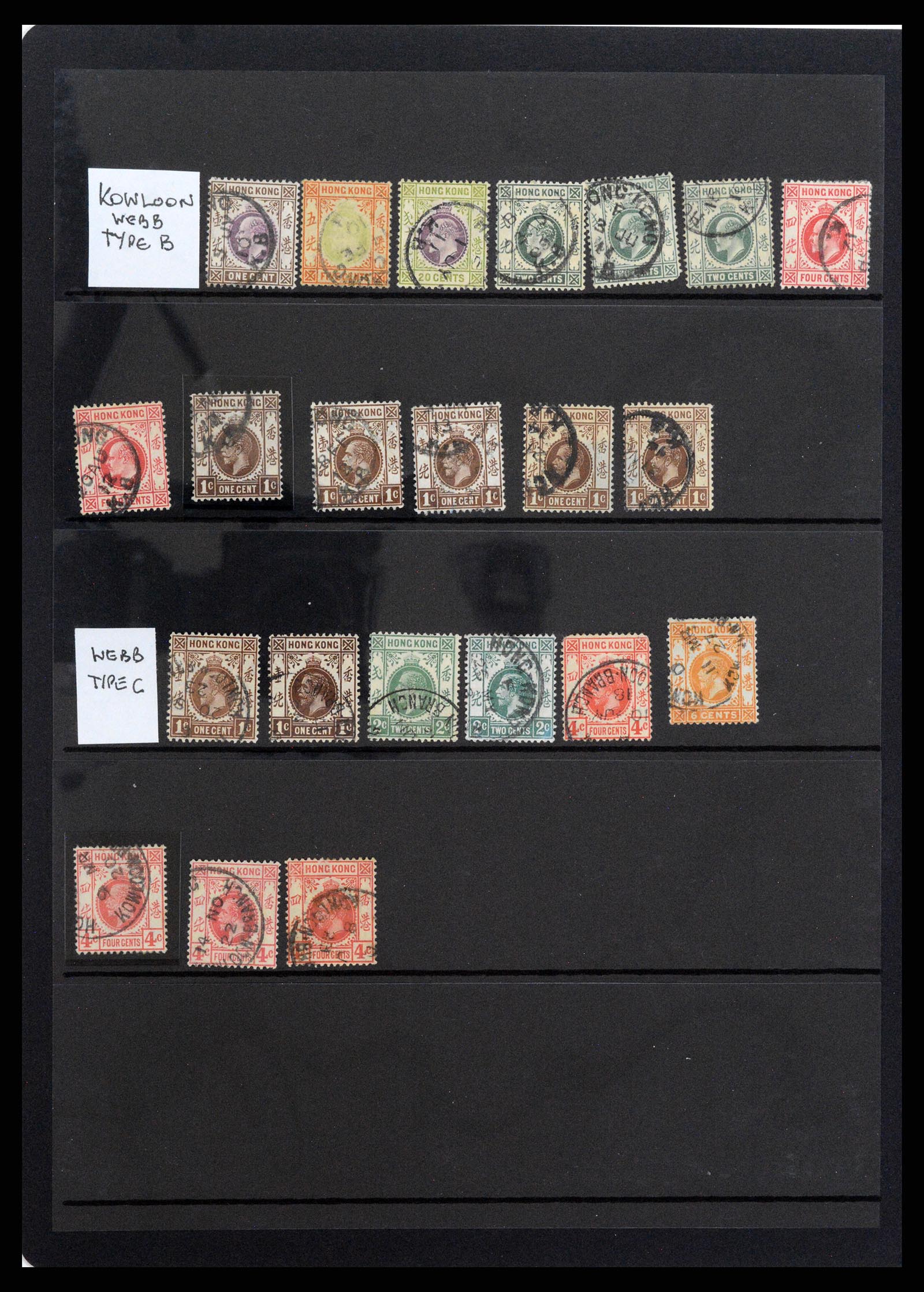37358 063 - Postzegelverzameling 37358 Hongkong 1861-1997.