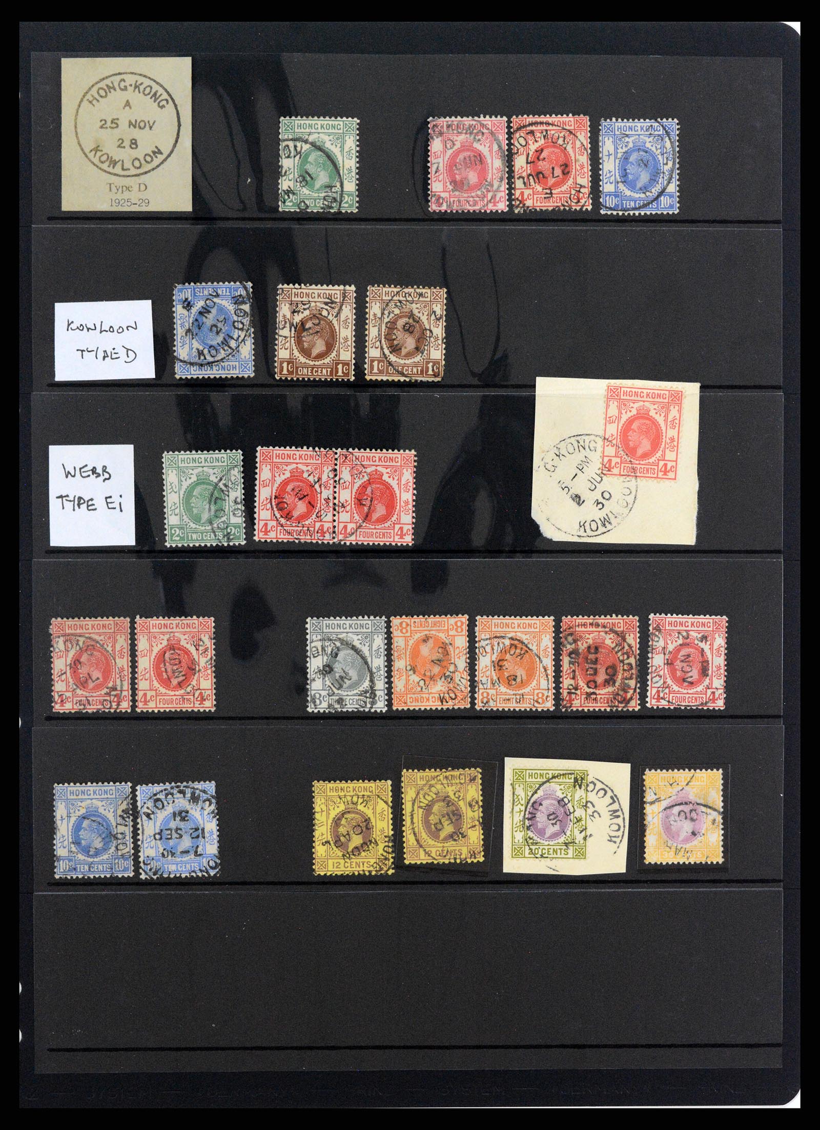 37358 064 - Postzegelverzameling 37358 Hongkong 1861-1997.
