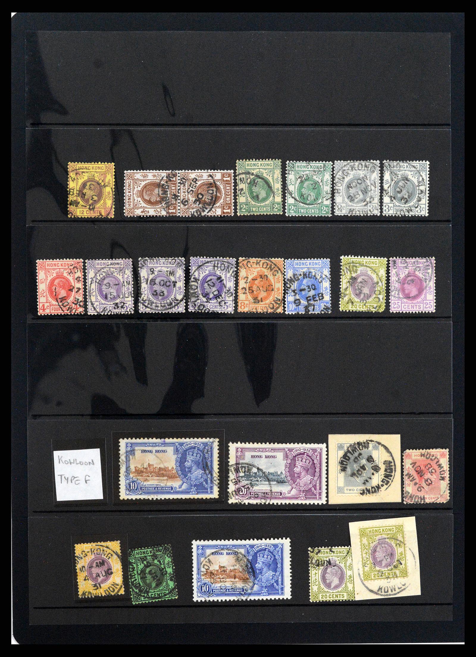 37358 065 - Postzegelverzameling 37358 Hongkong 1861-1997.
