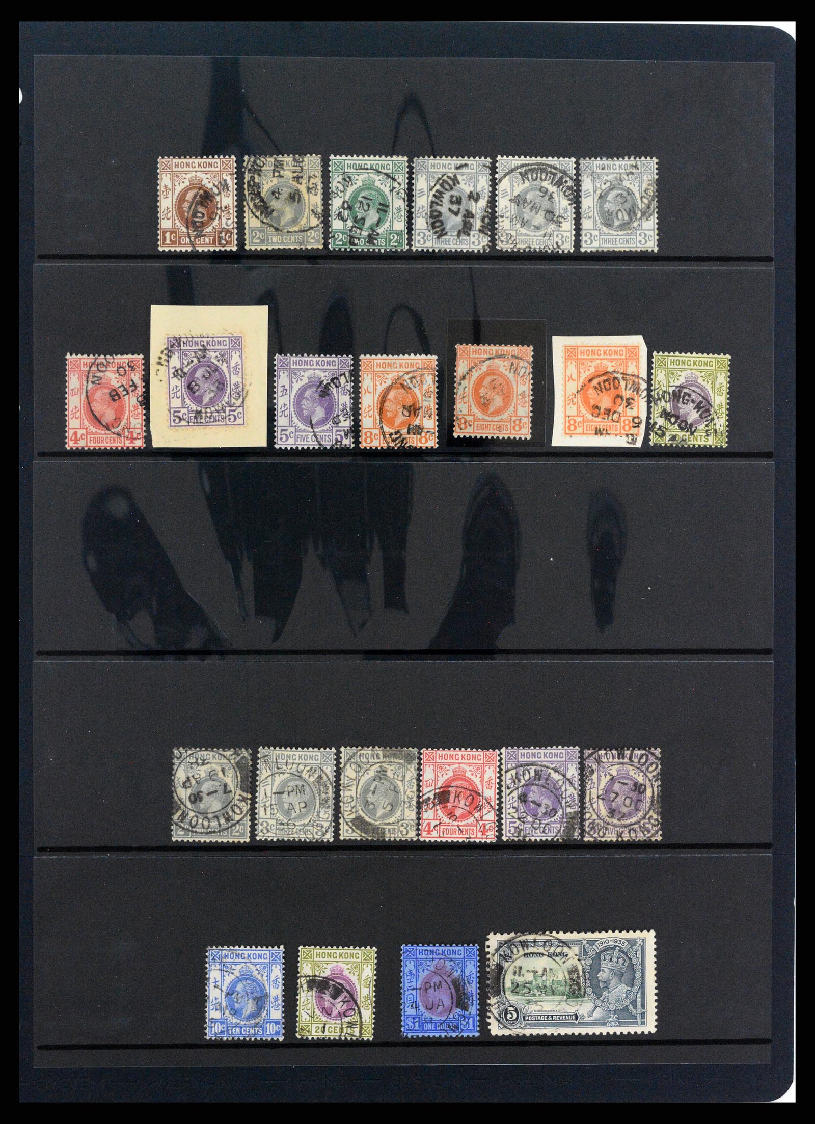 37358 066 - Postzegelverzameling 37358 Hongkong 1861-1997.