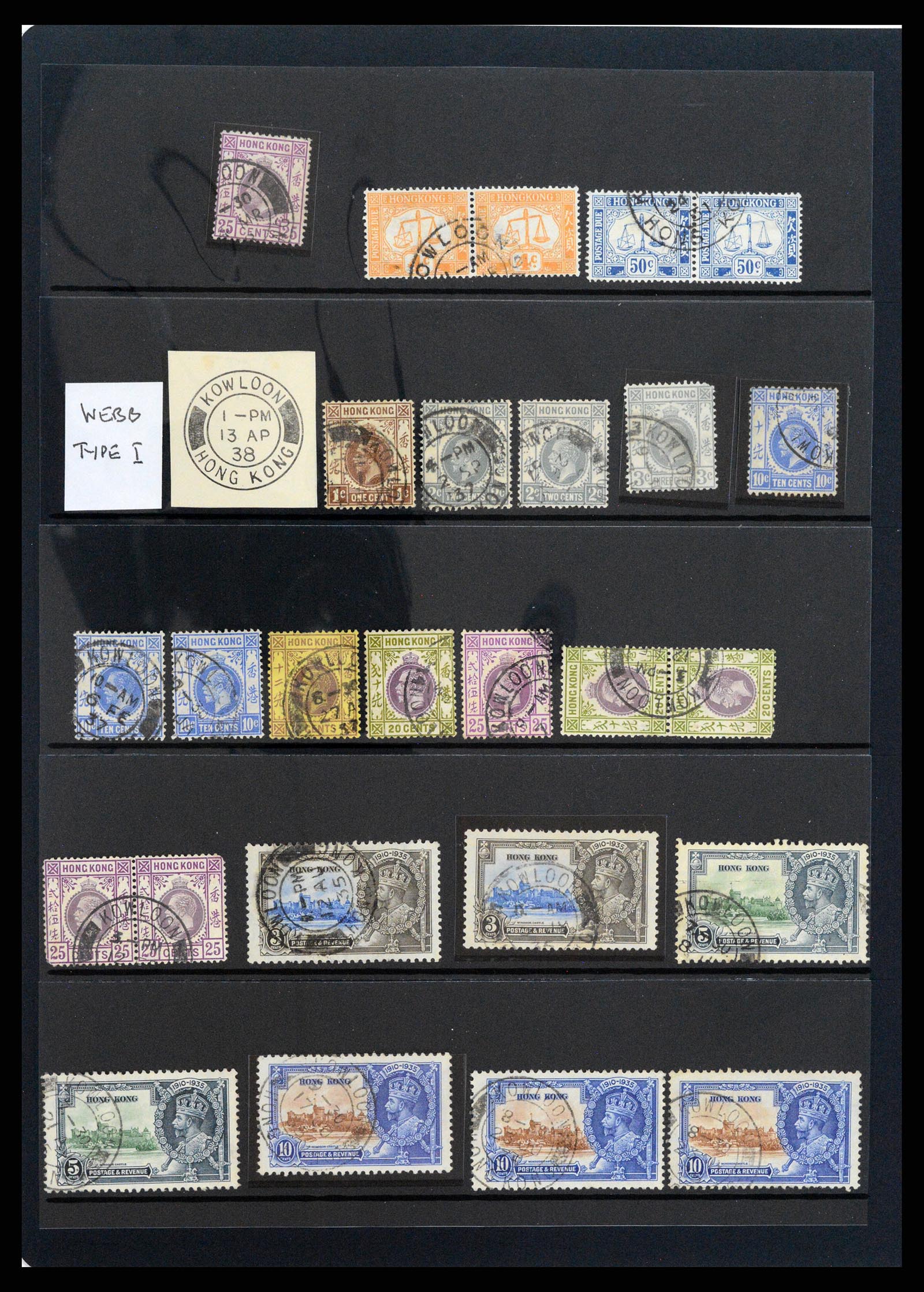 37358 067 - Postzegelverzameling 37358 Hongkong 1861-1997.