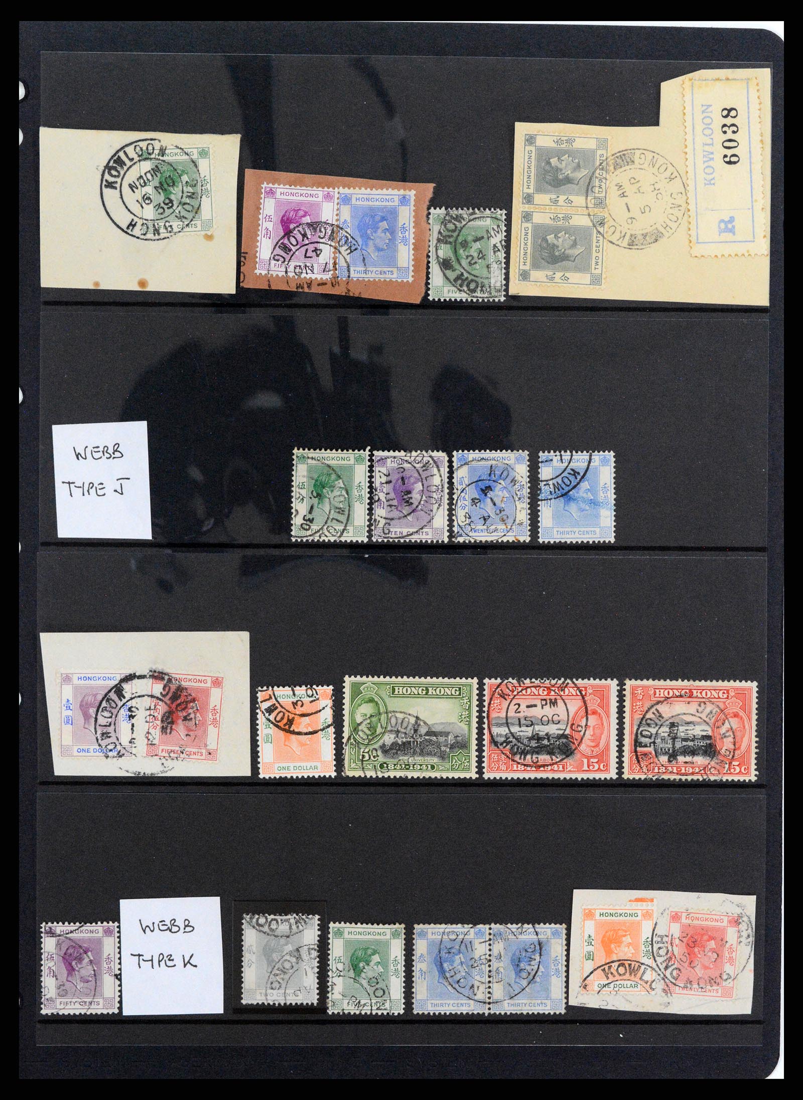 37358 068 - Postzegelverzameling 37358 Hongkong 1861-1997.
