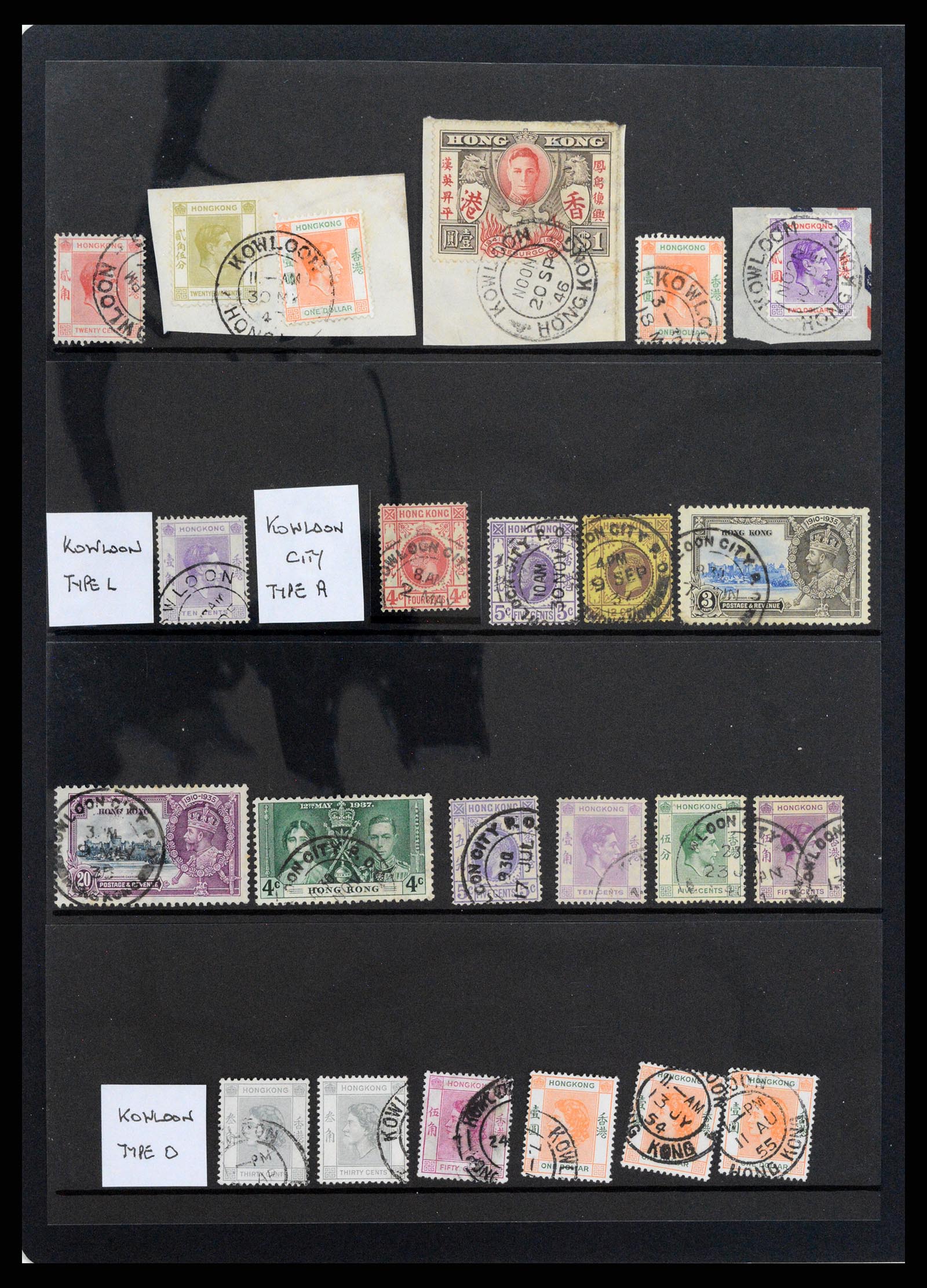 37358 069 - Postzegelverzameling 37358 Hongkong 1861-1997.