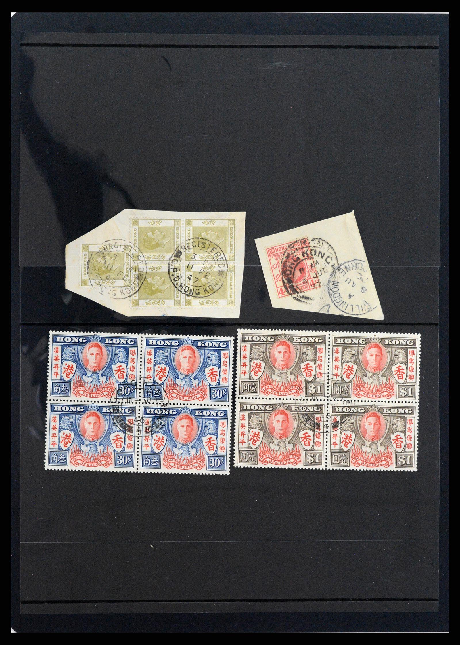 37358 070 - Postzegelverzameling 37358 Hongkong 1861-1997.
