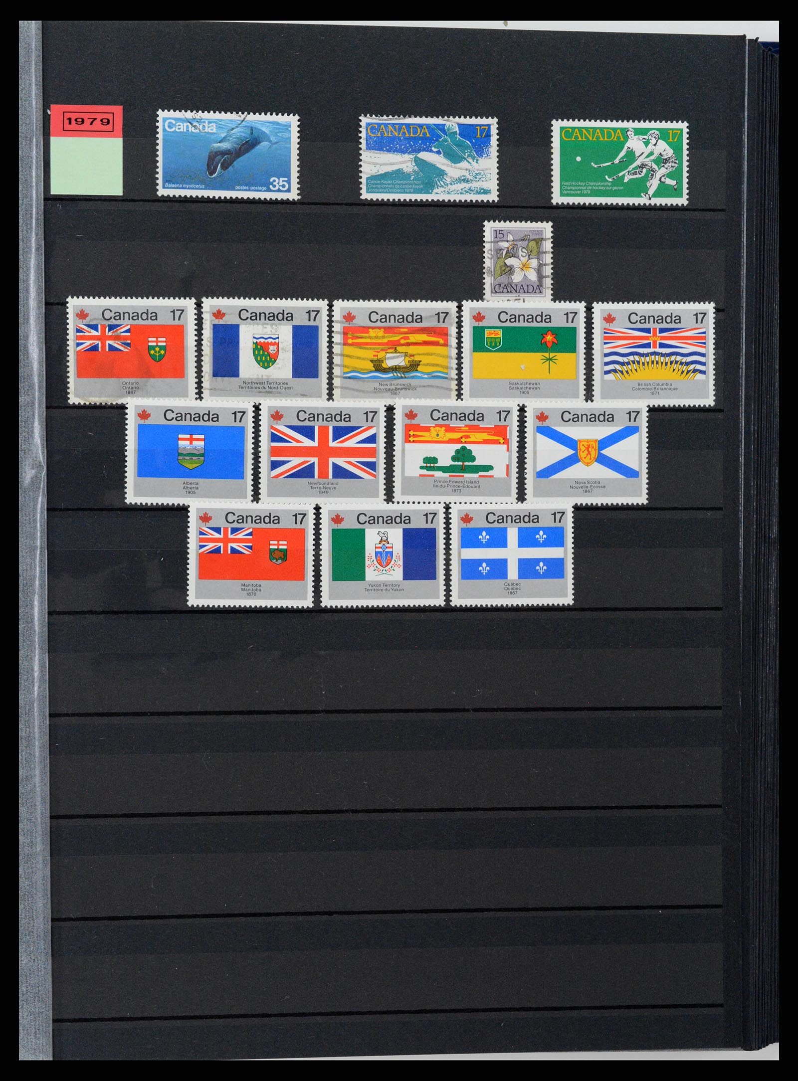 37359 028 - Postzegelverzameling 37359 Canada 1859-1993.