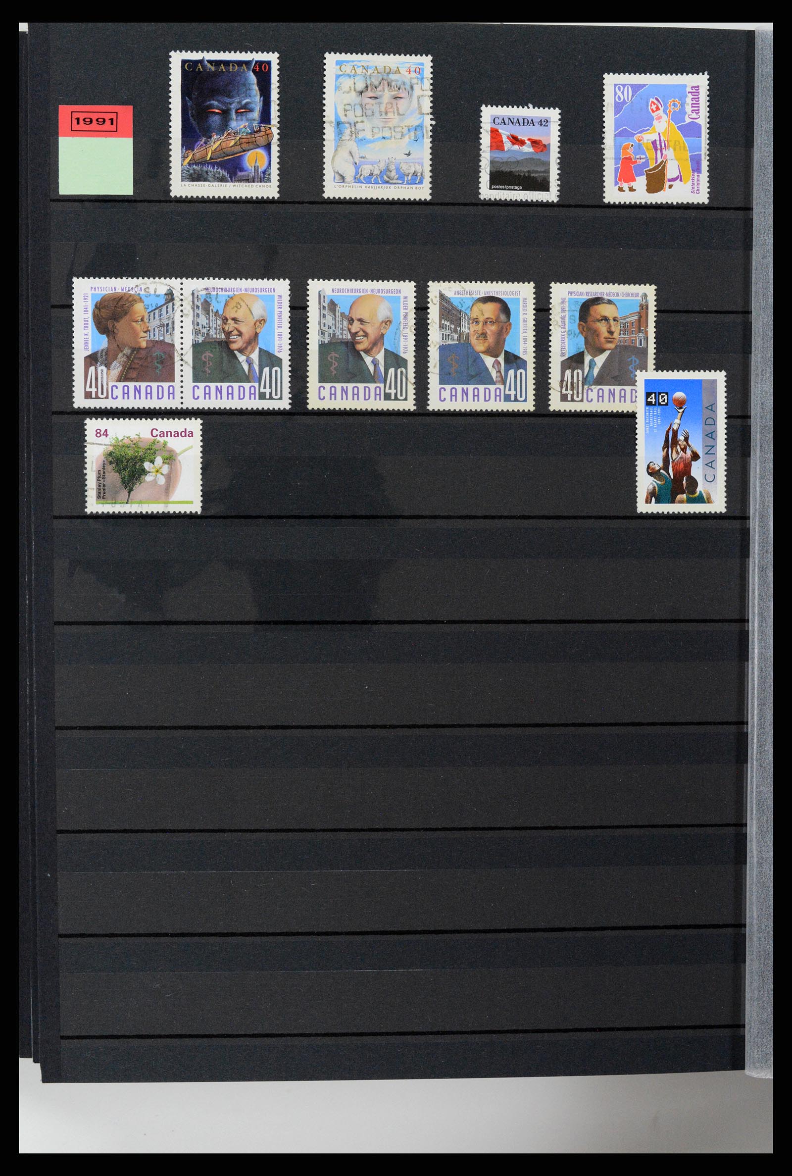 37359 040 - Postzegelverzameling 37359 Canada 1859-1993.