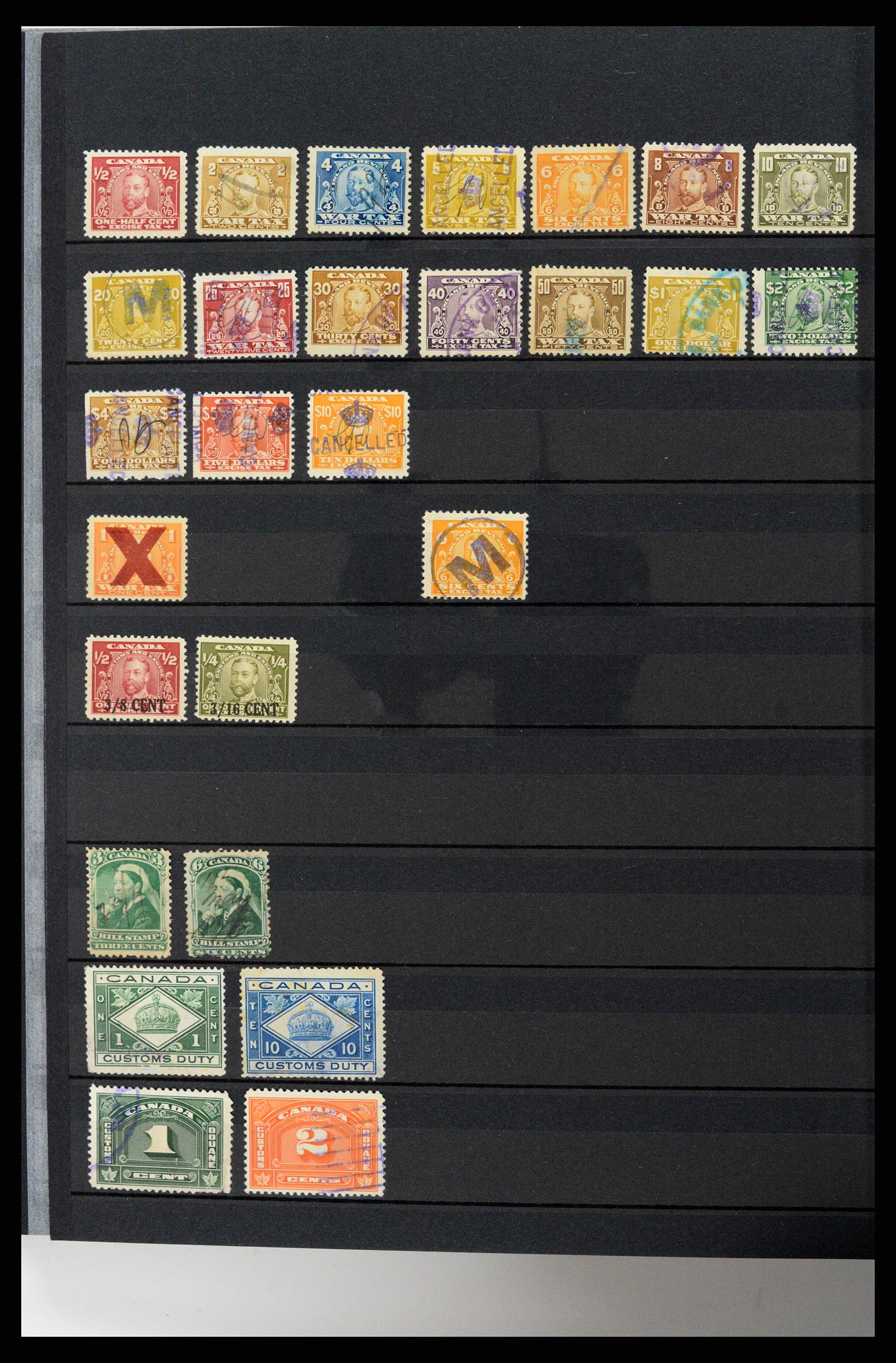 37359 047 - Postzegelverzameling 37359 Canada 1859-1993.