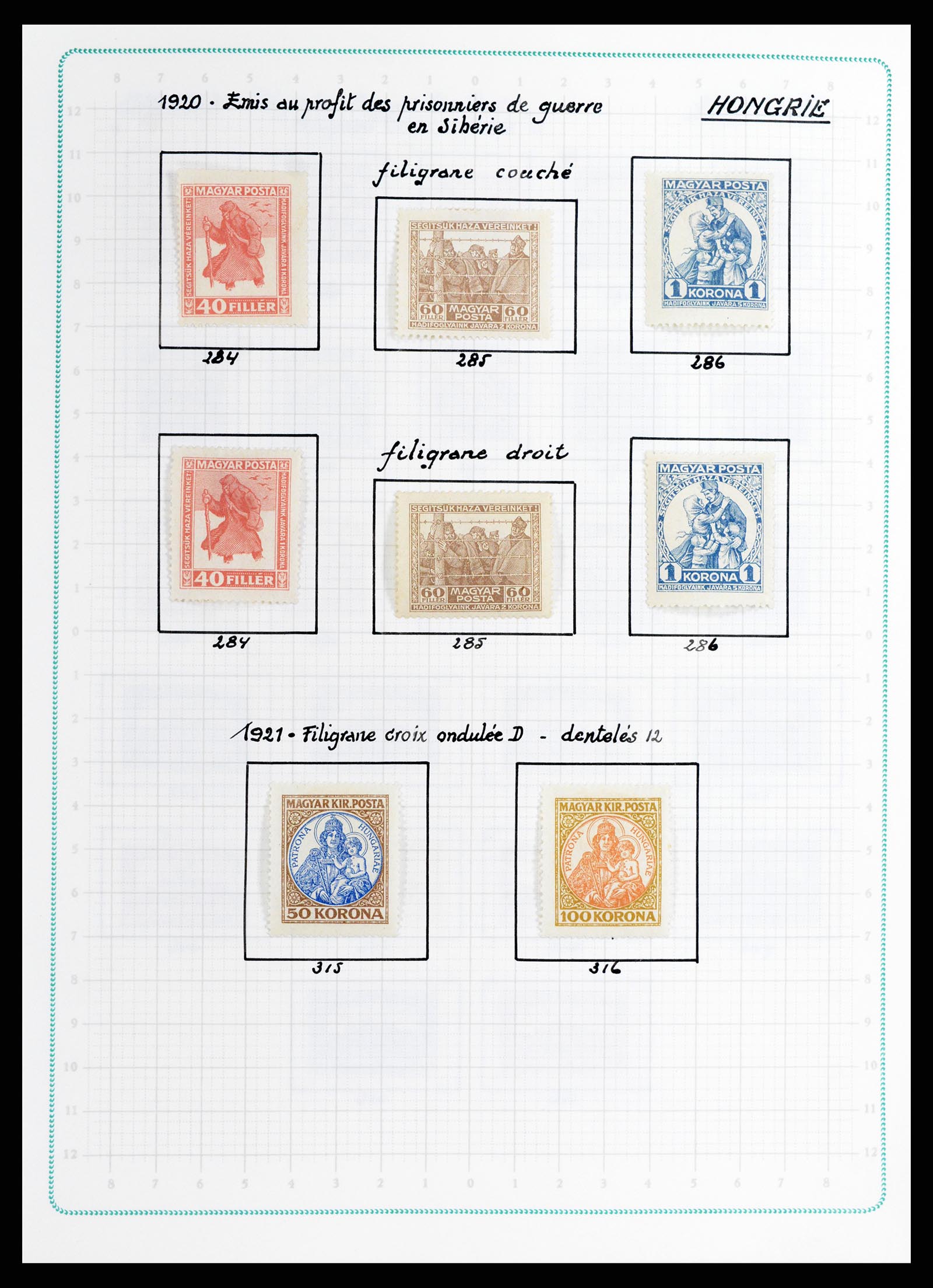 37360 017 - Stamp collection 37360 Hungary 1871-1983.