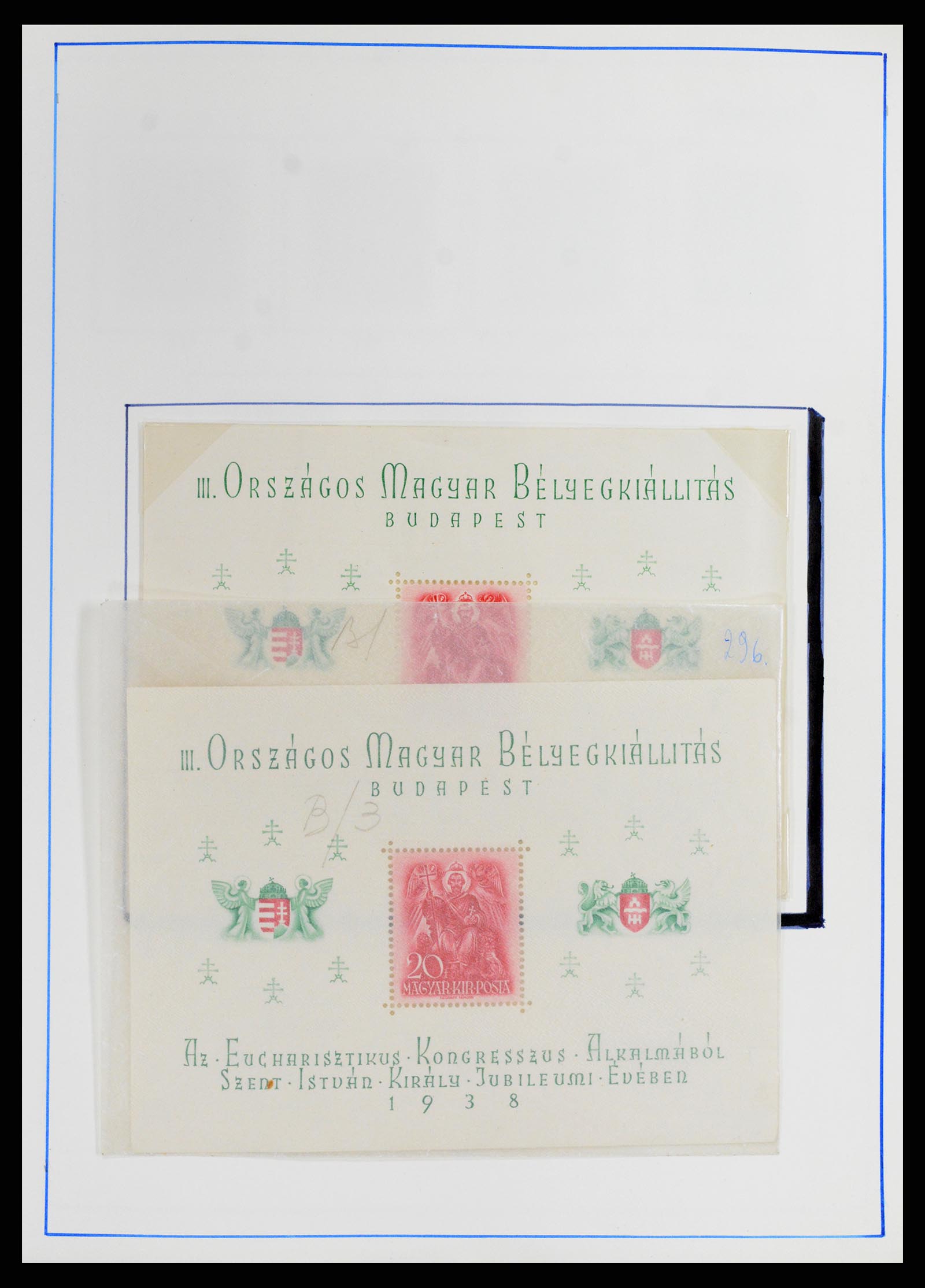 37360 032 - Postzegelverzameling 37360 Hongarije 1871-1983.
