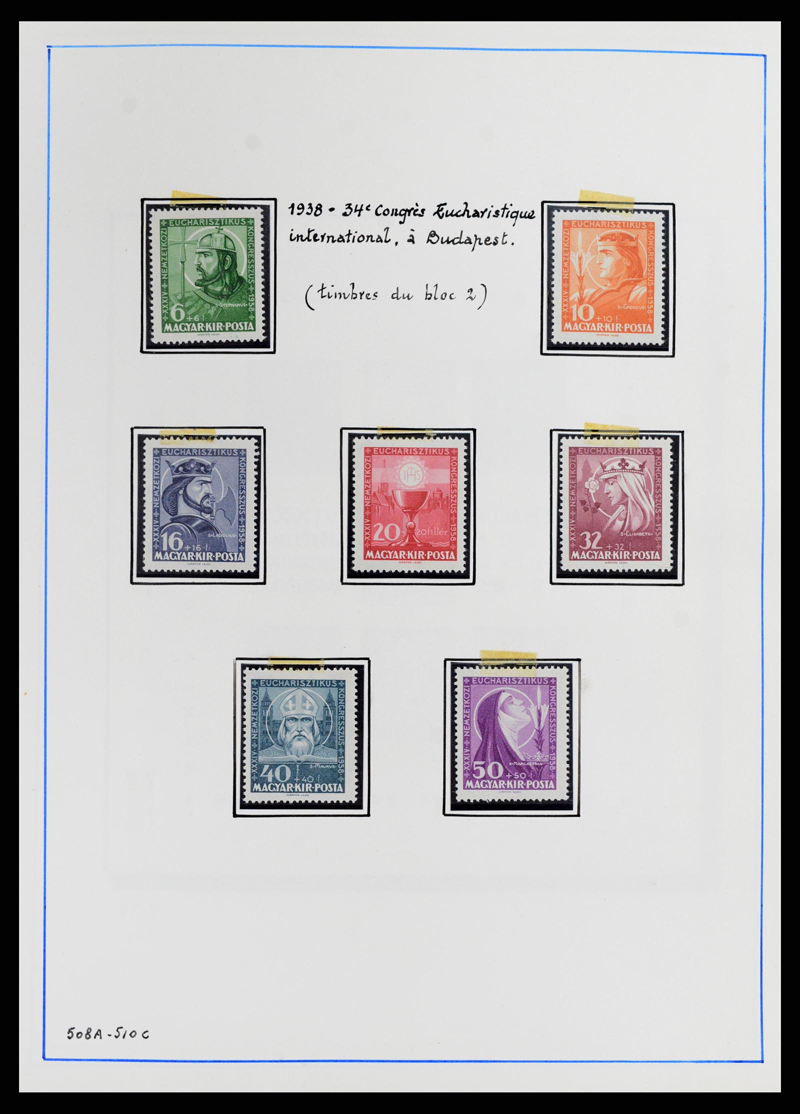37360 034 - Postzegelverzameling 37360 Hongarije 1871-1983.