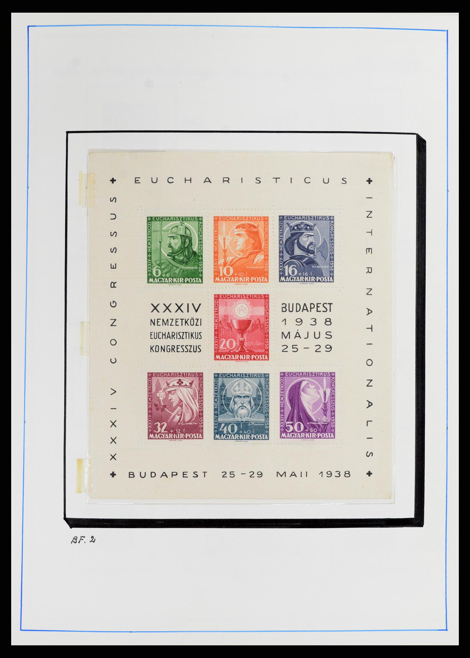 37360 035 - Postzegelverzameling 37360 Hongarije 1871-1983.
