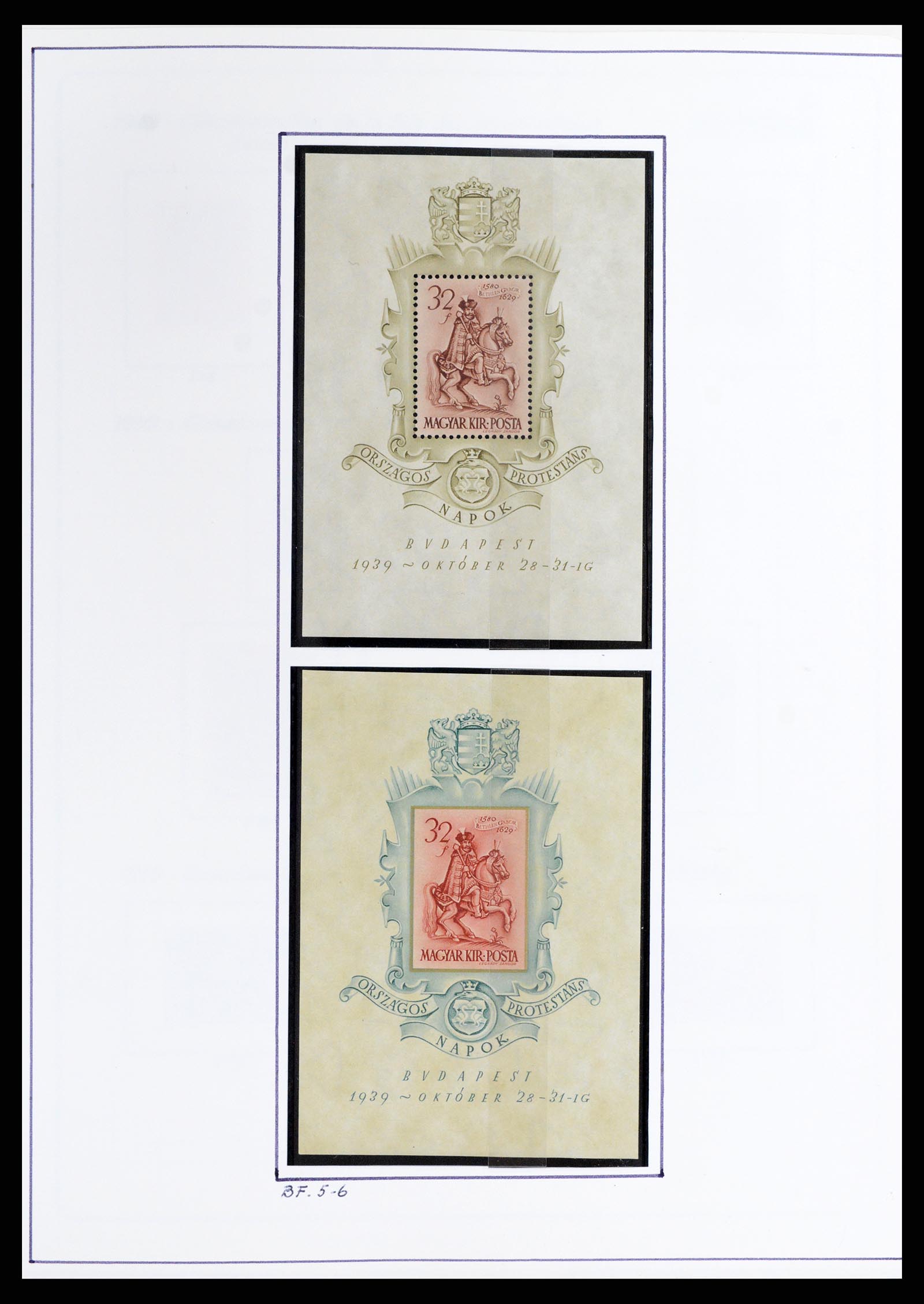 37360 039 - Postzegelverzameling 37360 Hongarije 1871-1983.