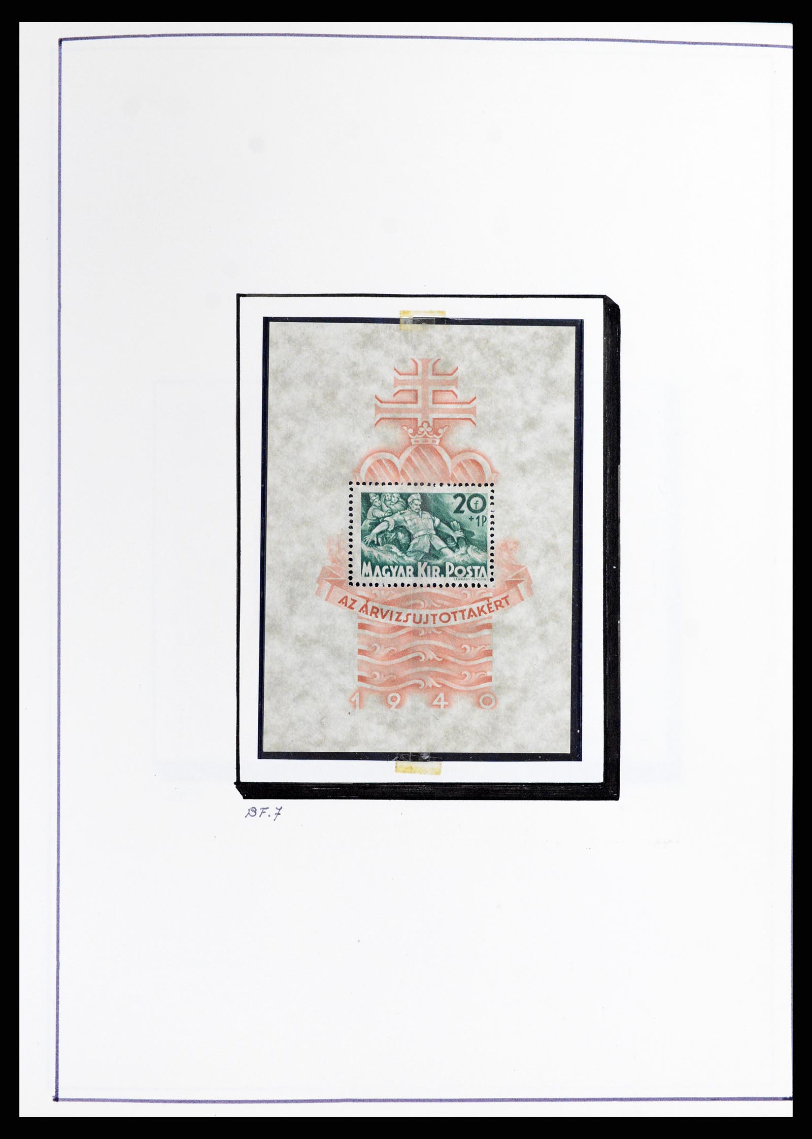 37360 043 - Postzegelverzameling 37360 Hongarije 1871-1983.