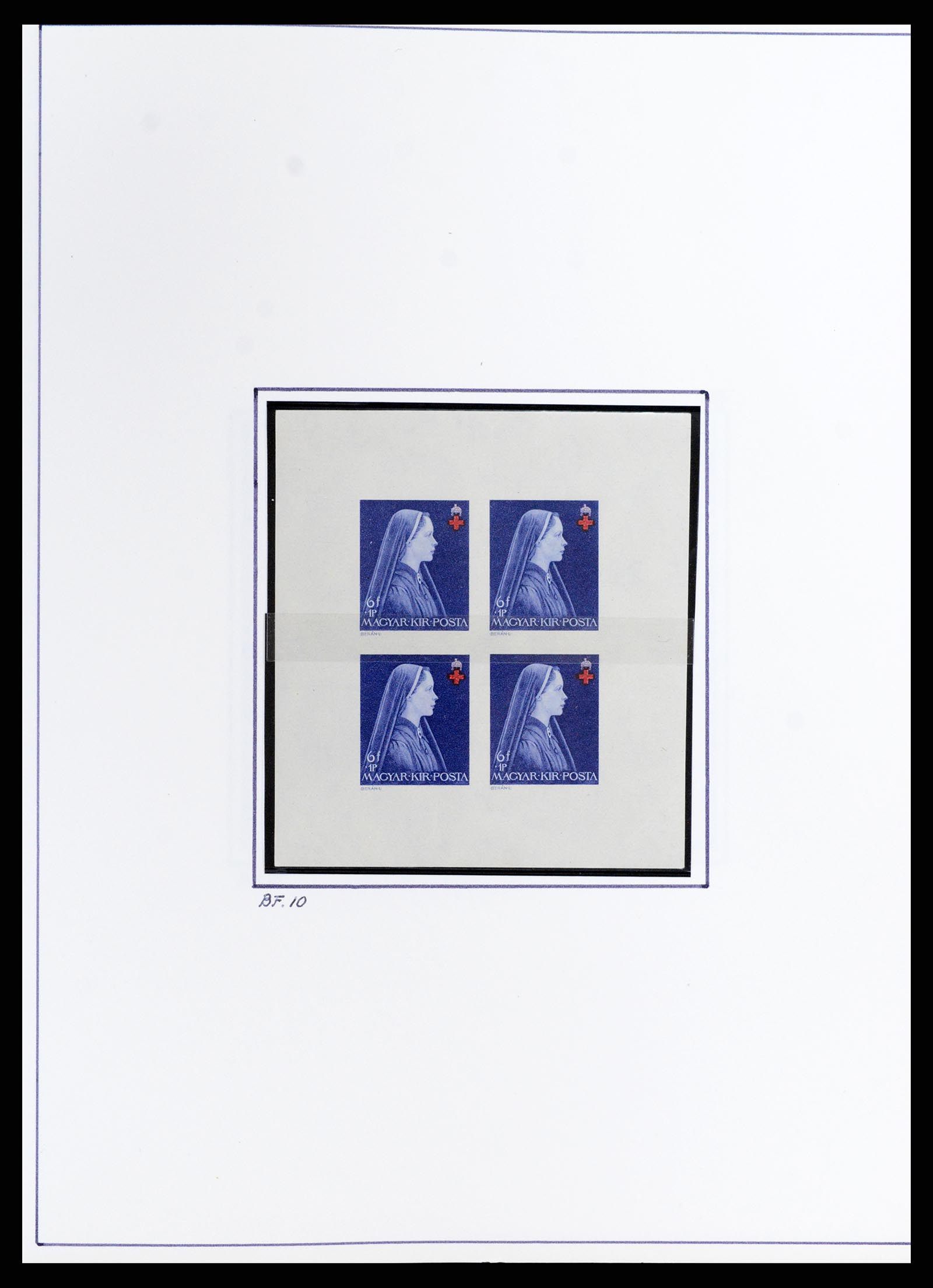 37360 048 - Postzegelverzameling 37360 Hongarije 1871-1983.