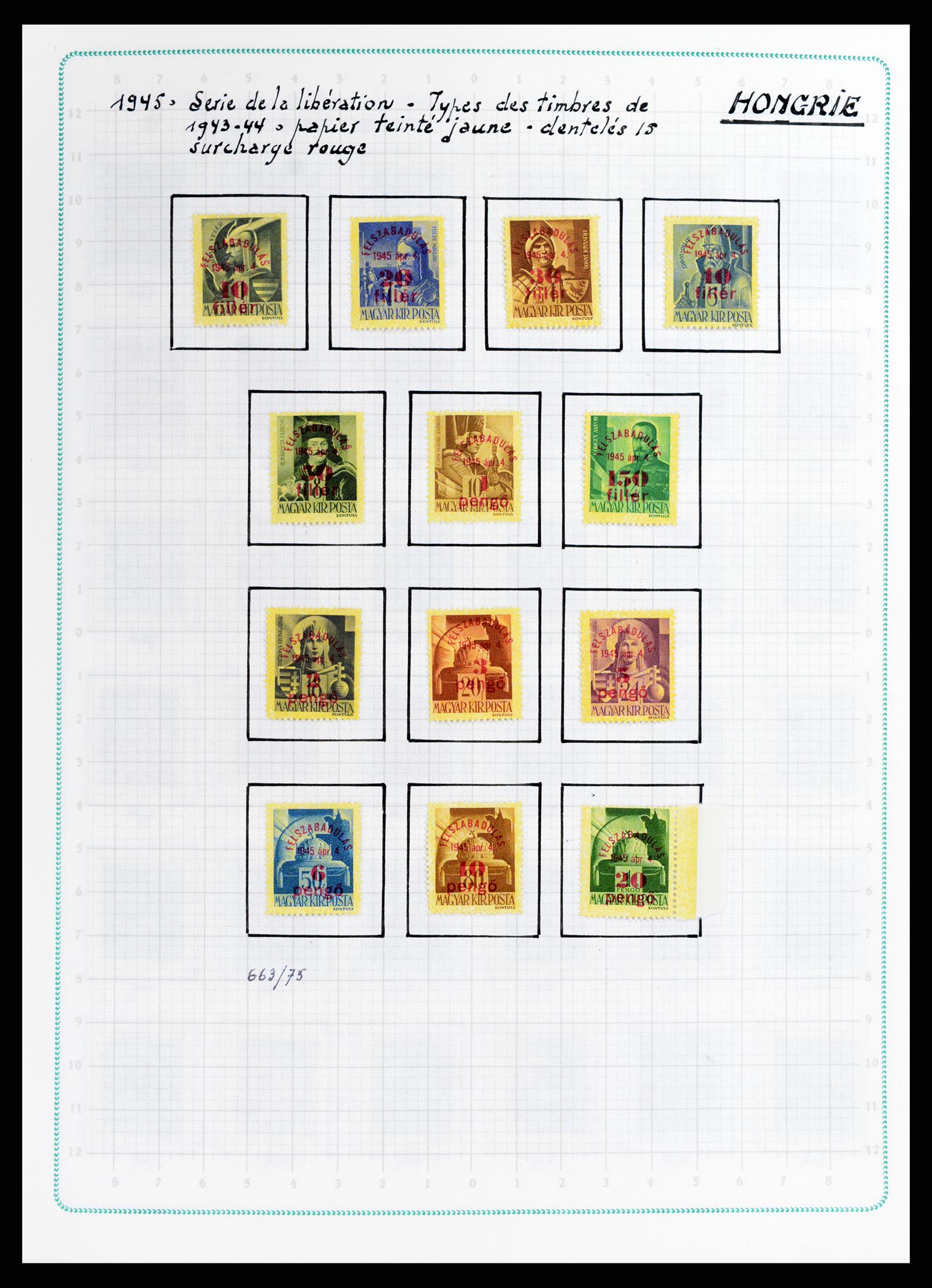 37360 057 - Postzegelverzameling 37360 Hongarije 1871-1983.