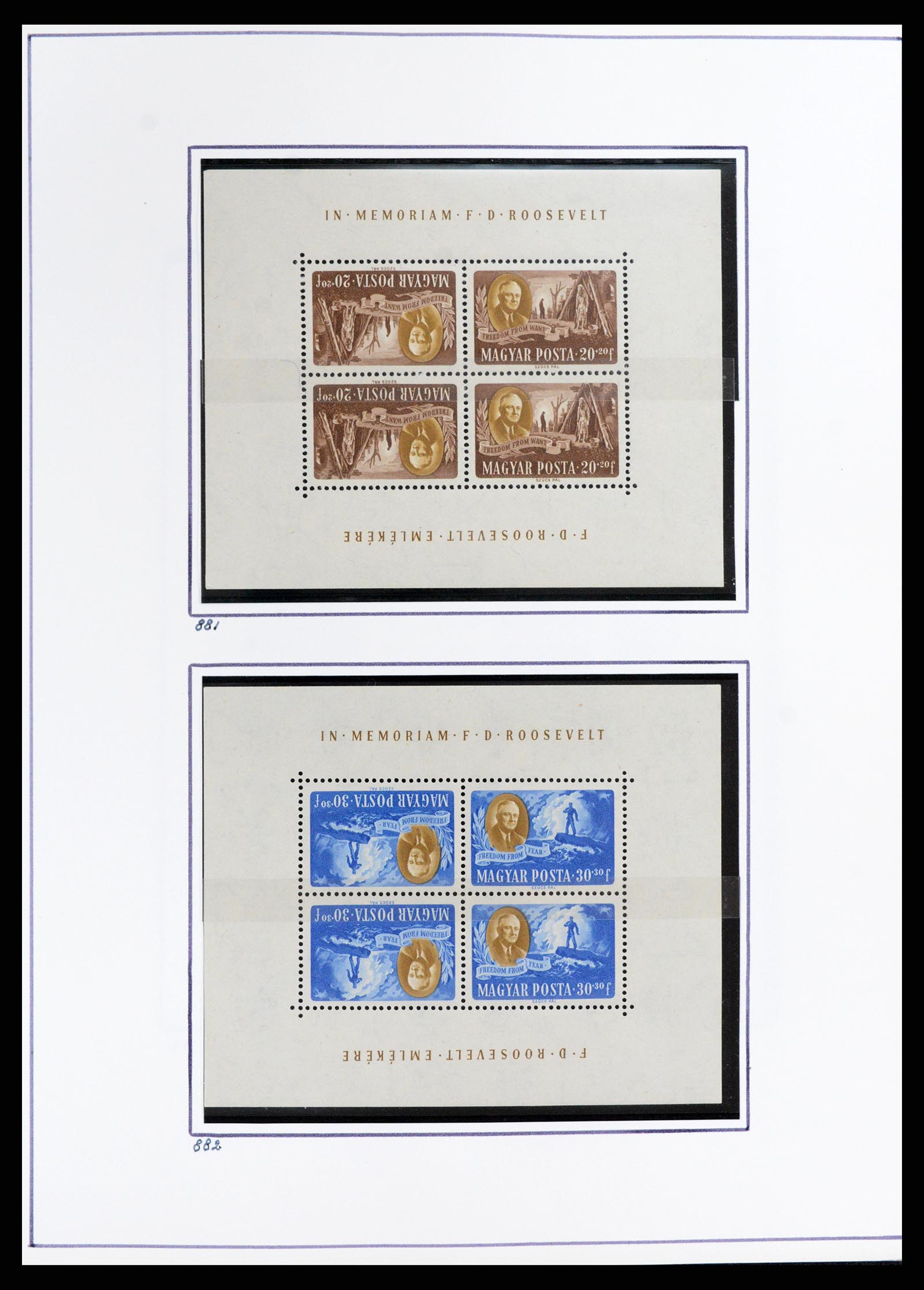 37360 073 - Postzegelverzameling 37360 Hongarije 1871-1983.