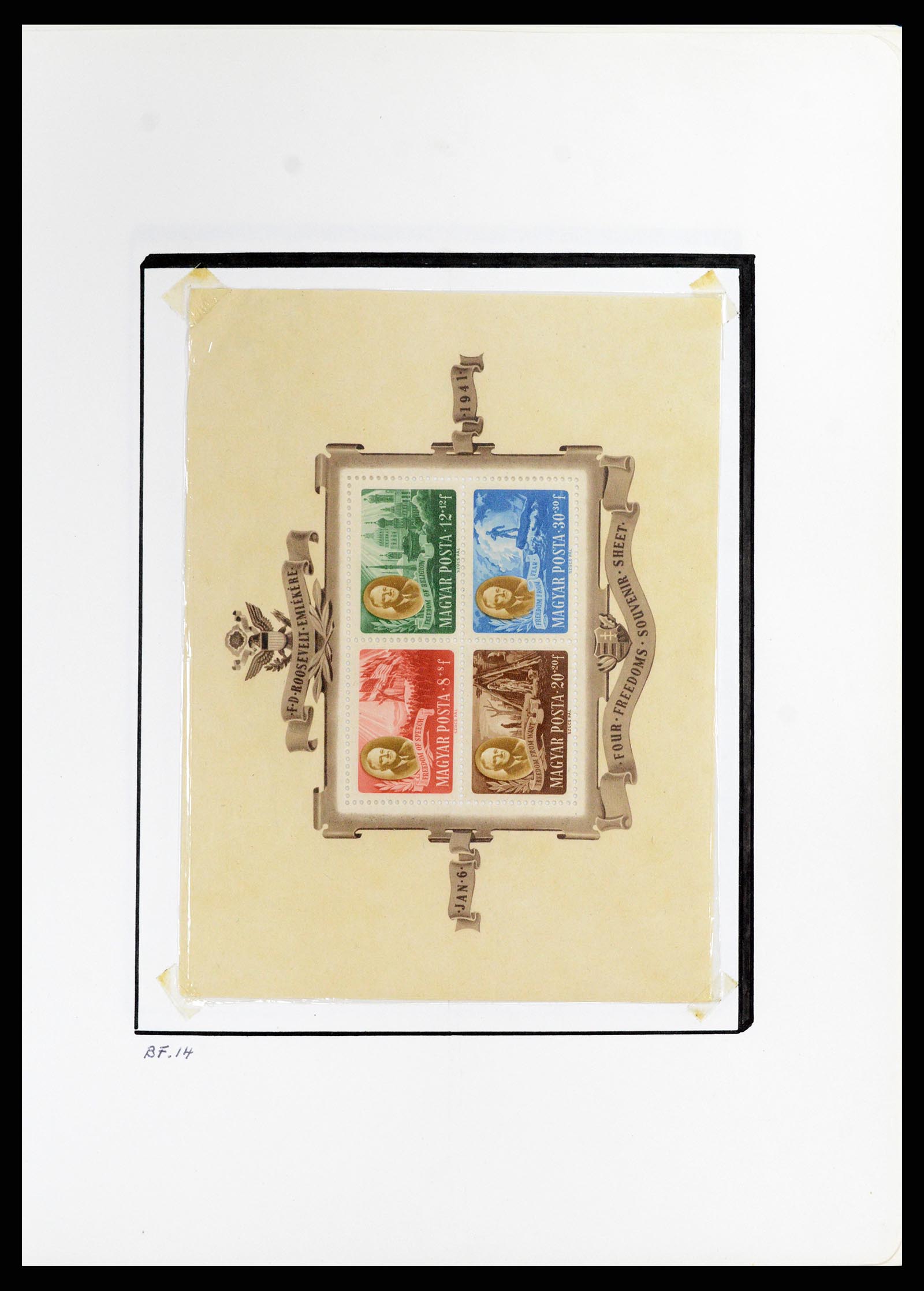 37360 074 - Postzegelverzameling 37360 Hongarije 1871-1983.