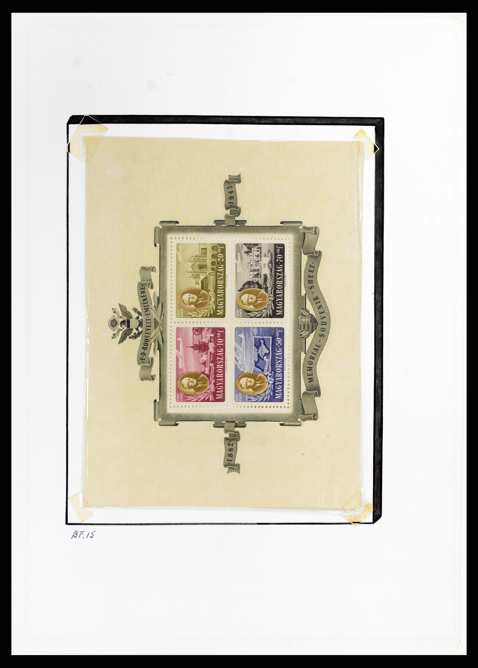 37360 075 - Postzegelverzameling 37360 Hongarije 1871-1983.