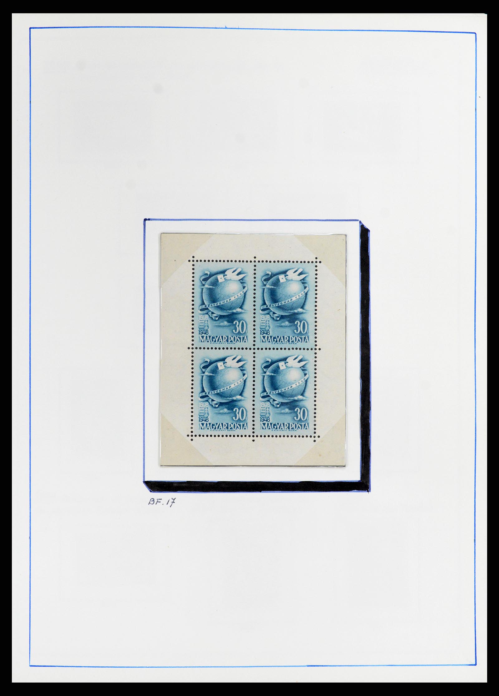 37360 076 - Postzegelverzameling 37360 Hongarije 1871-1983.