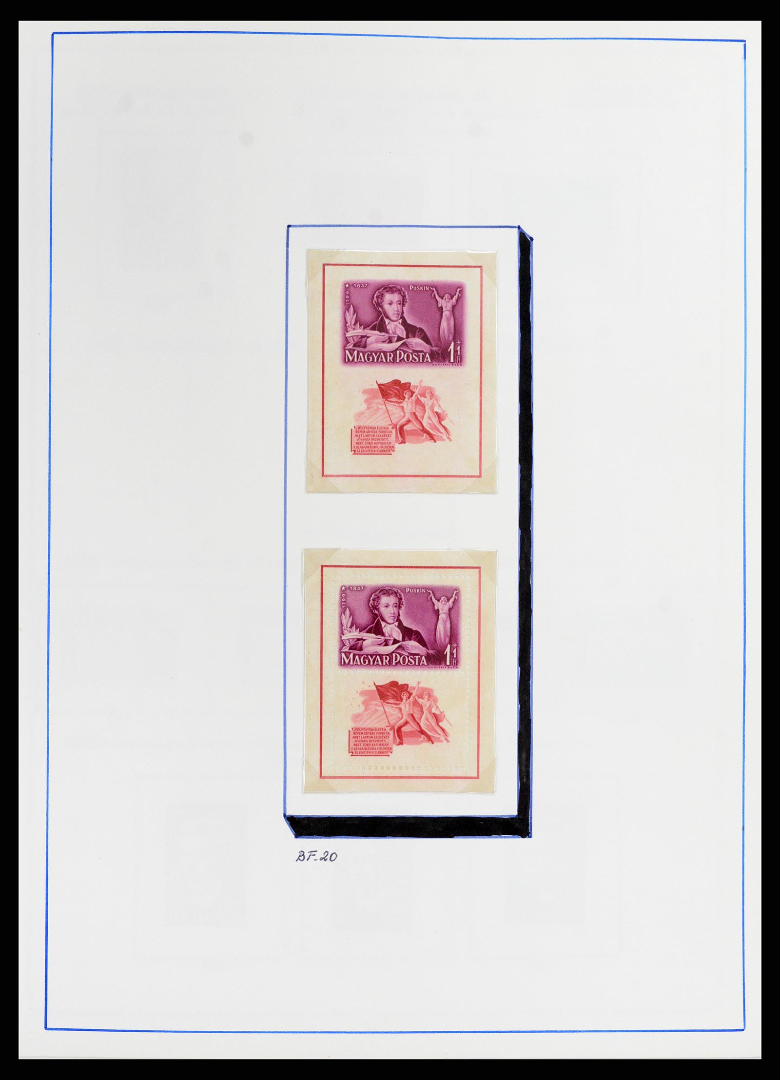 37360 078 - Postzegelverzameling 37360 Hongarije 1871-1983.