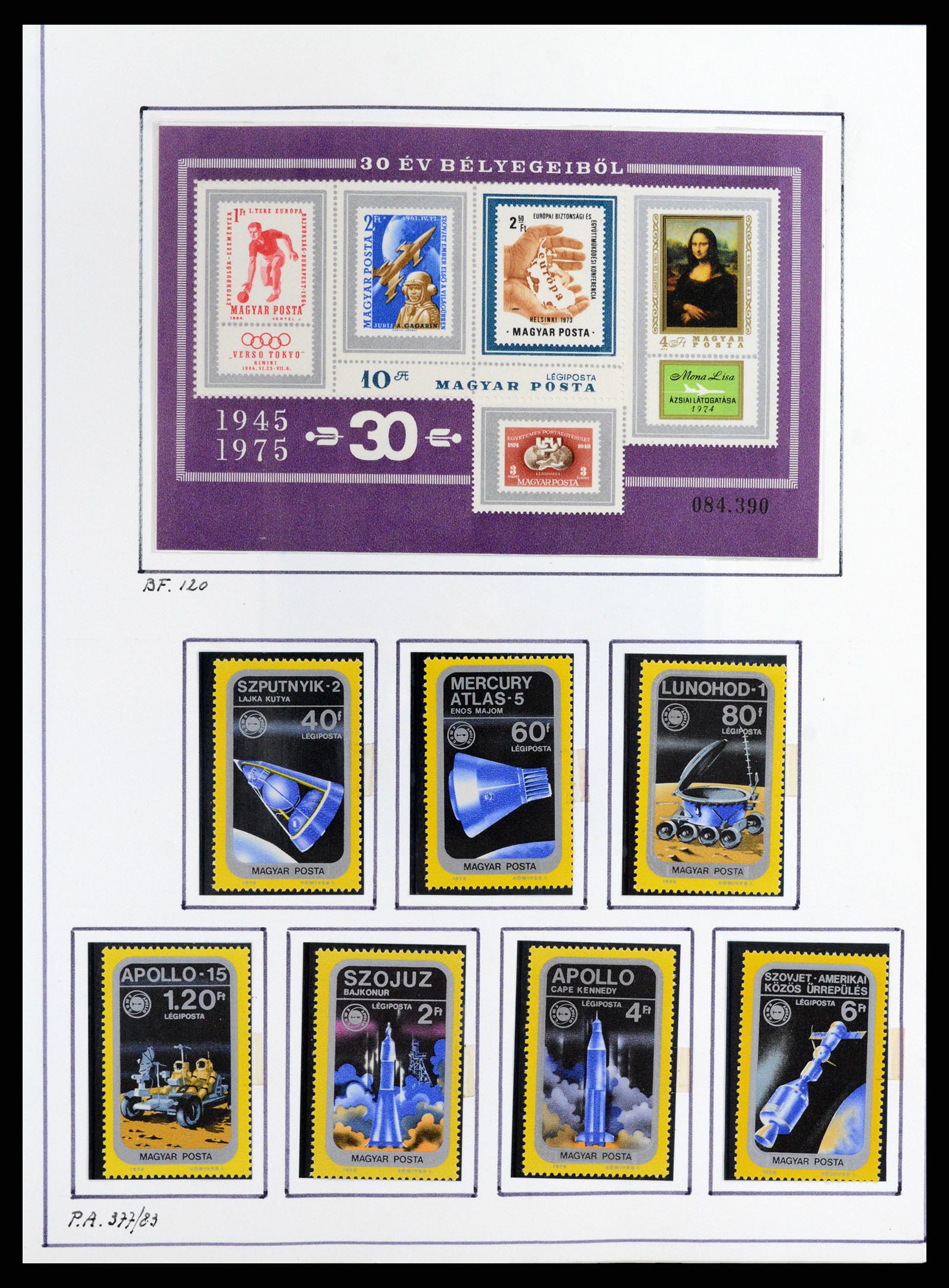 37360 533 - Postzegelverzameling 37360 Hongarije 1871-1983.