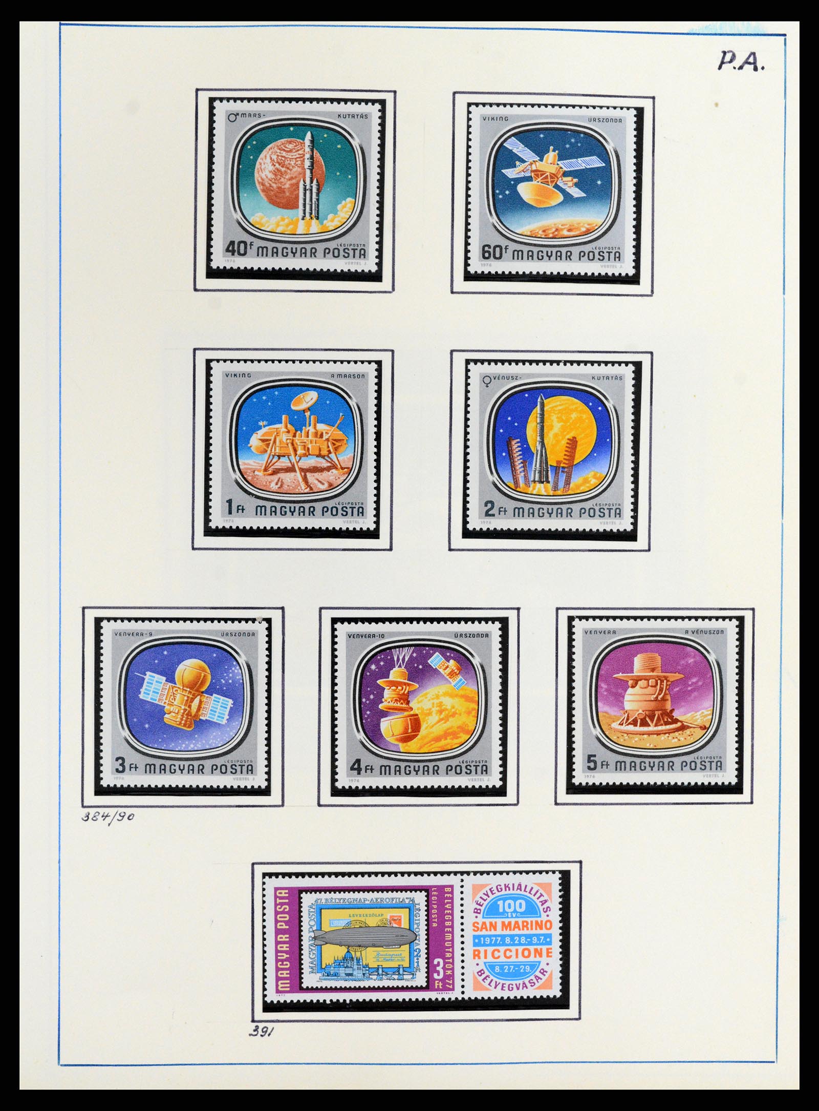 37360 535 - Postzegelverzameling 37360 Hongarije 1871-1983.