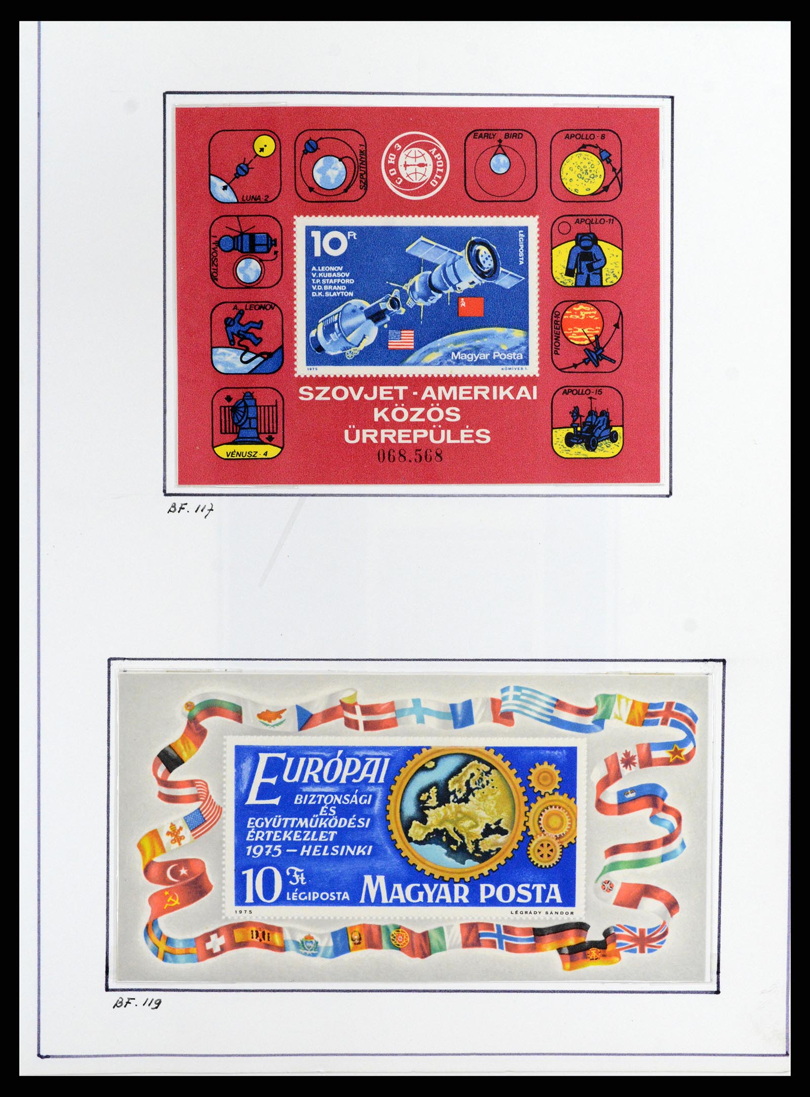 37360 538 - Postzegelverzameling 37360 Hongarije 1871-1983.