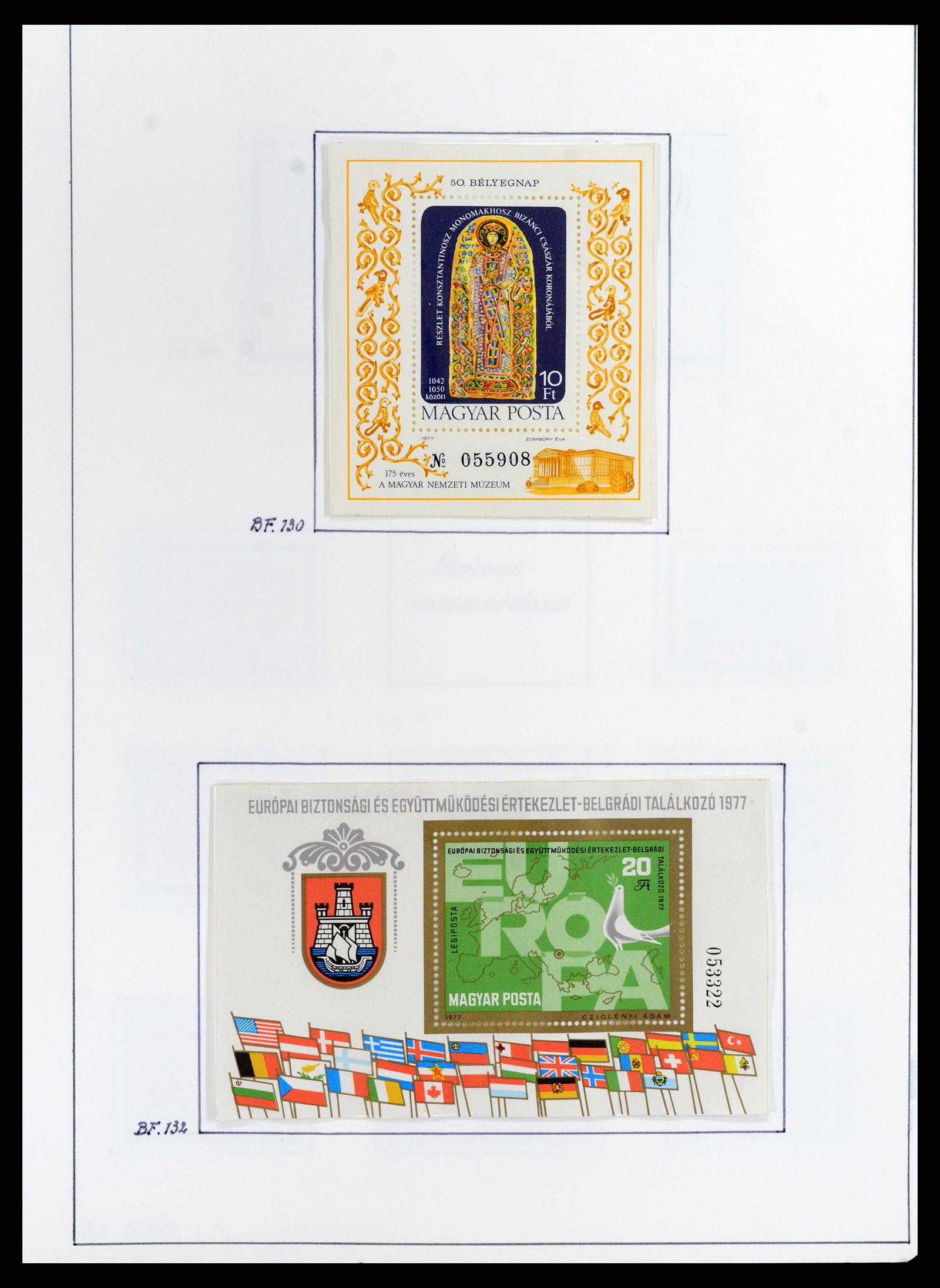 37360 540 - Postzegelverzameling 37360 Hongarije 1871-1983.