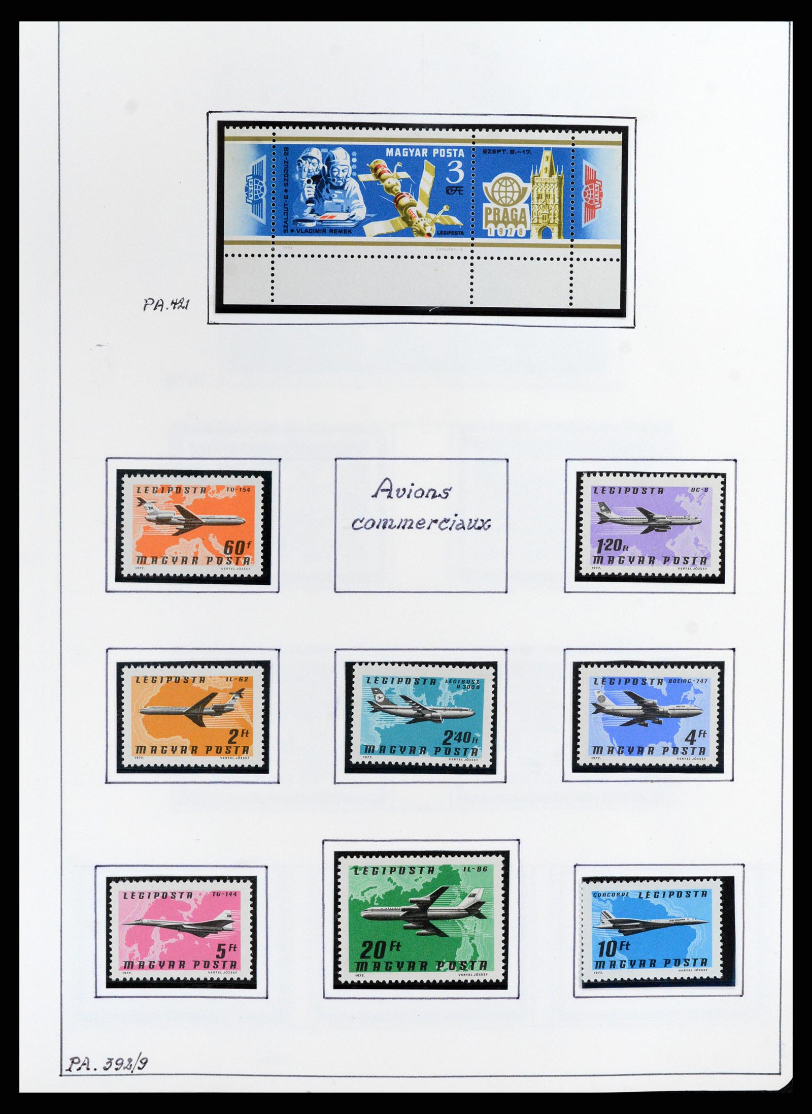 37360 541 - Postzegelverzameling 37360 Hongarije 1871-1983.