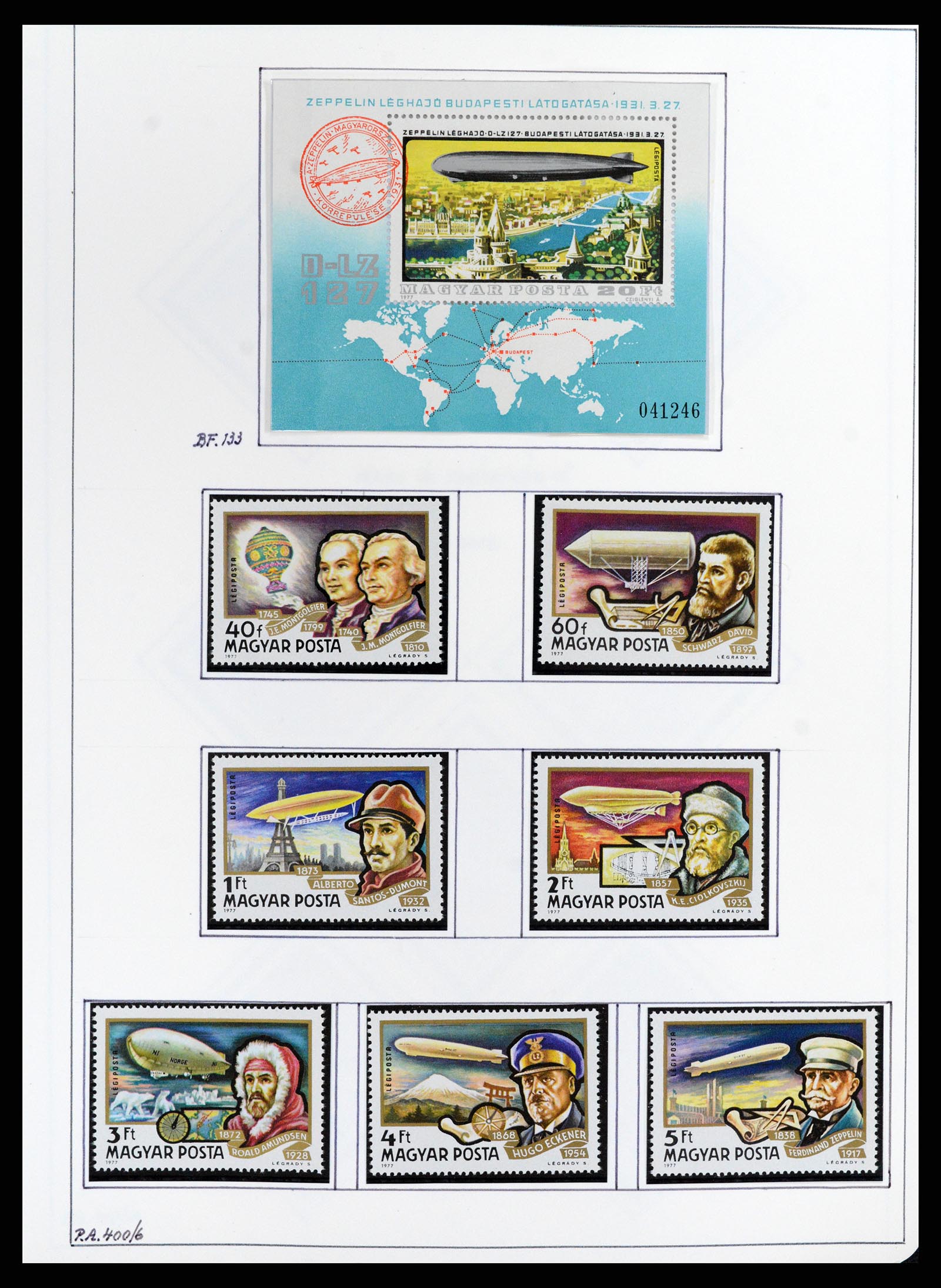 37360 542 - Postzegelverzameling 37360 Hongarije 1871-1983.