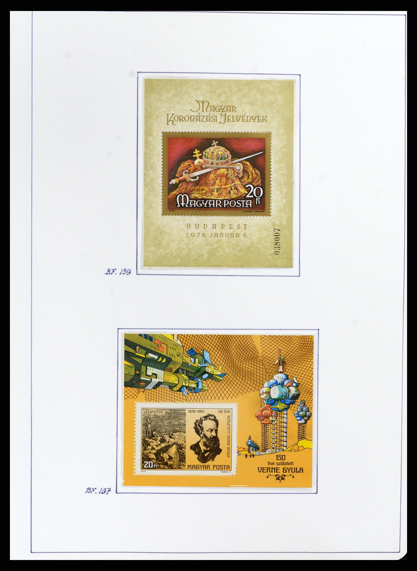 37360 545 - Postzegelverzameling 37360 Hongarije 1871-1983.