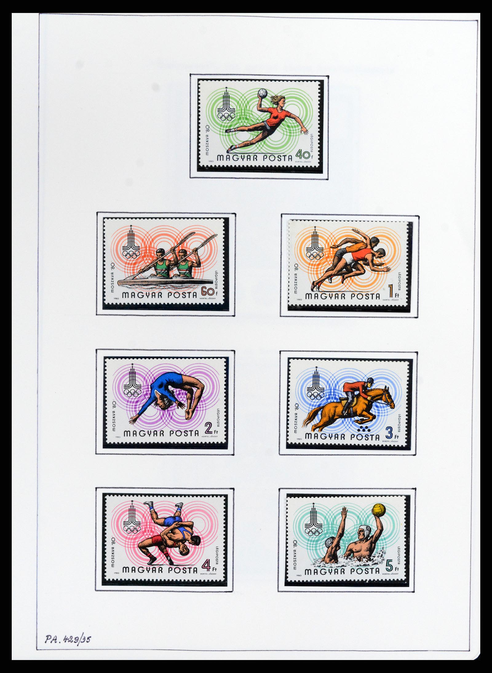 37360 548 - Postzegelverzameling 37360 Hongarije 1871-1983.