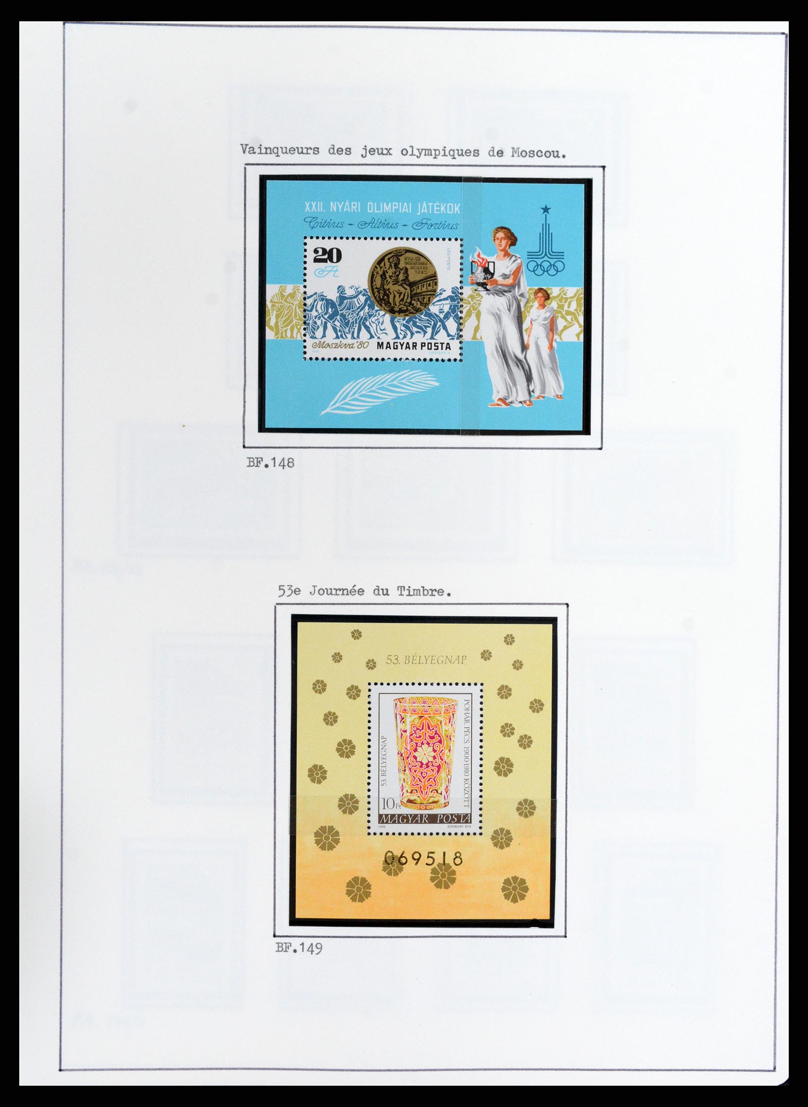 37360 550 - Postzegelverzameling 37360 Hongarije 1871-1983.