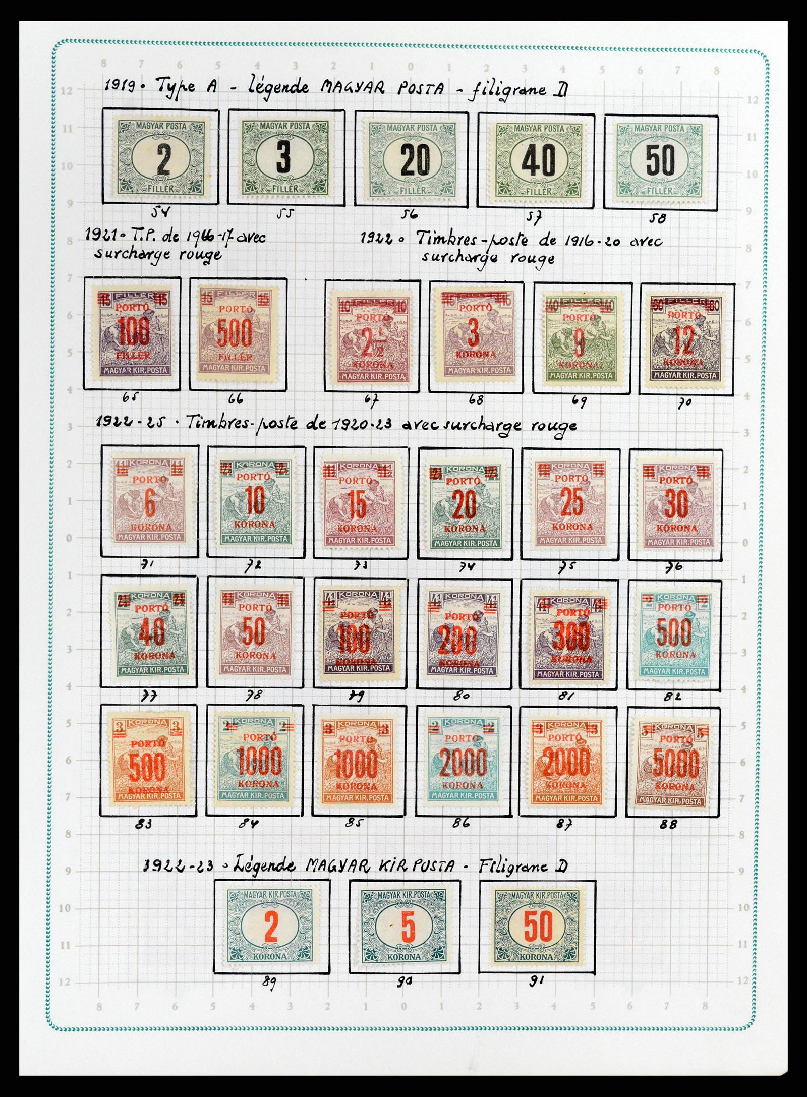 37360 557 - Postzegelverzameling 37360 Hongarije 1871-1983.