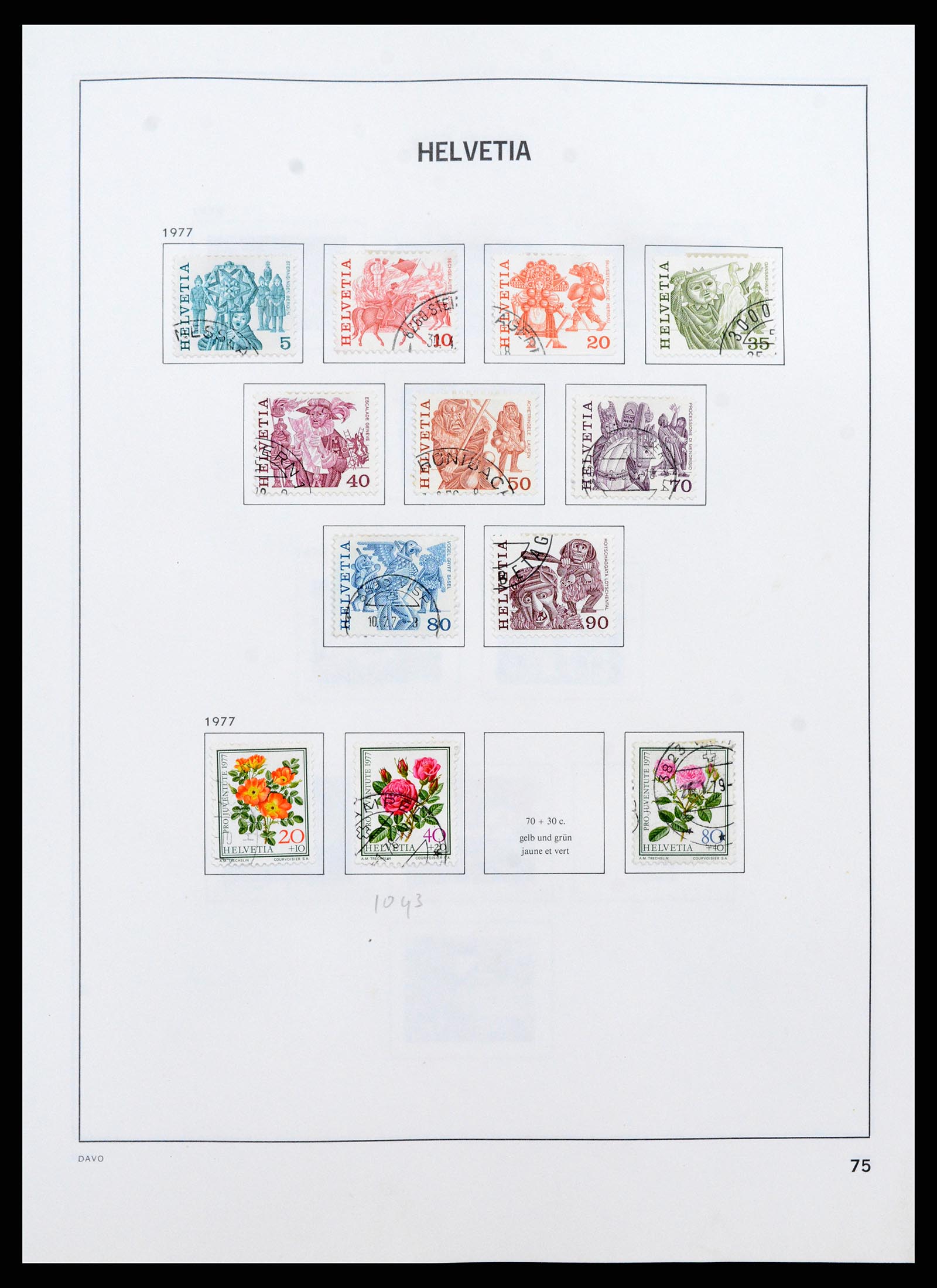 37361 075 - Stamp collection 37361 Switzerland 1850-2005.