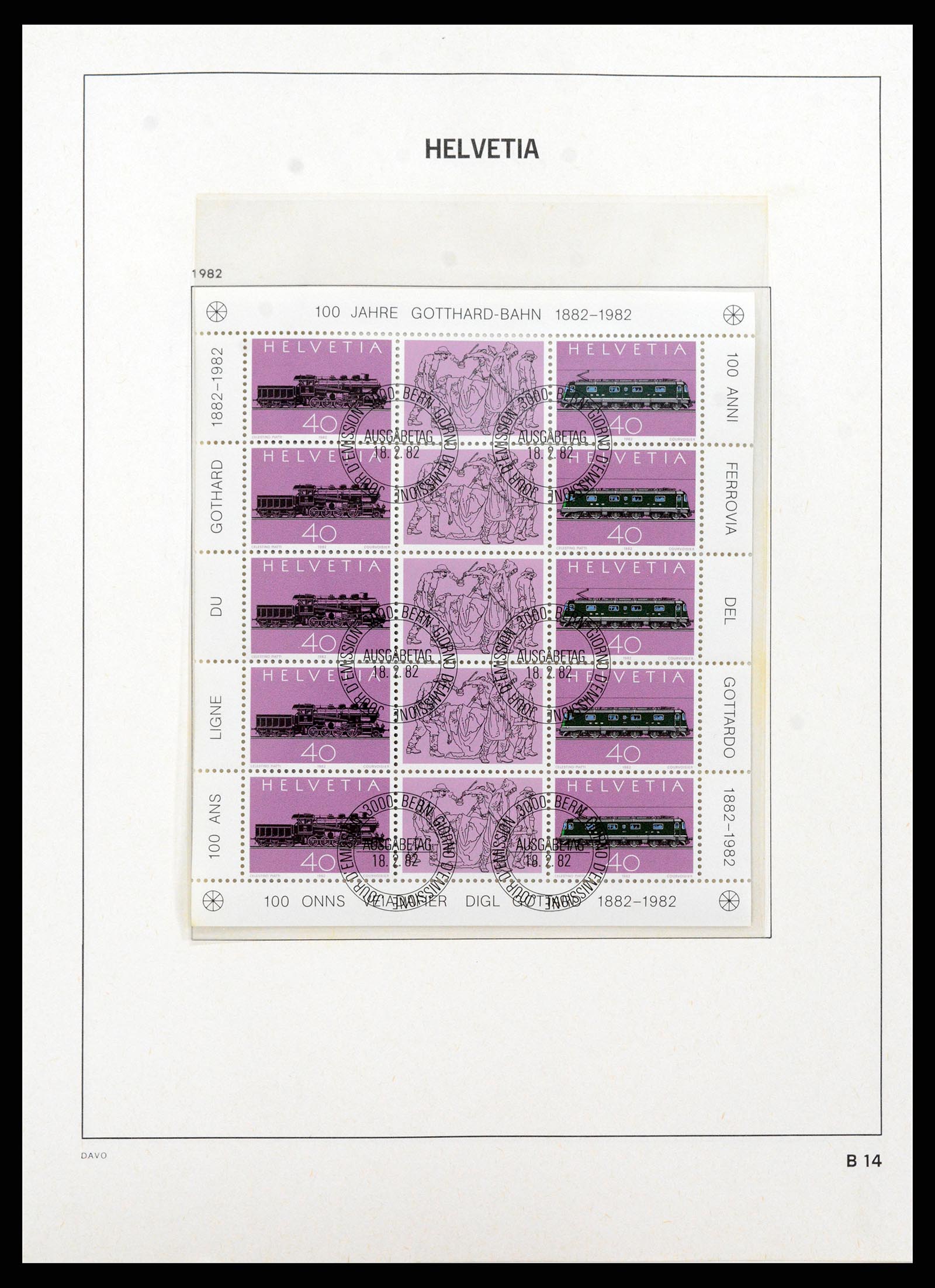 37361 156 - Stamp collection 37361 Switzerland 1850-2005.