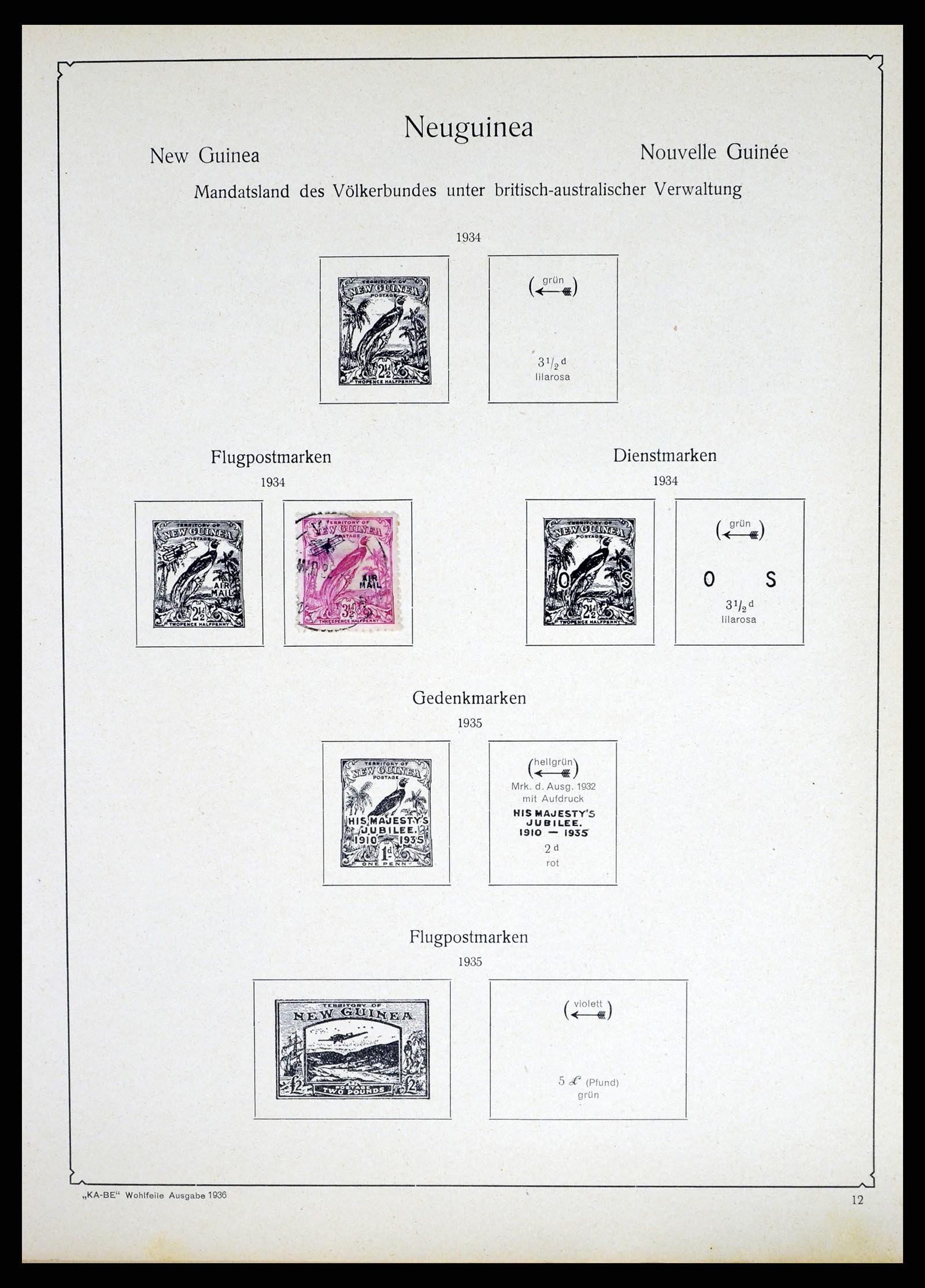37366 004 - Postzegelverzameling 37366 Engelse koloniën 1858-1990.