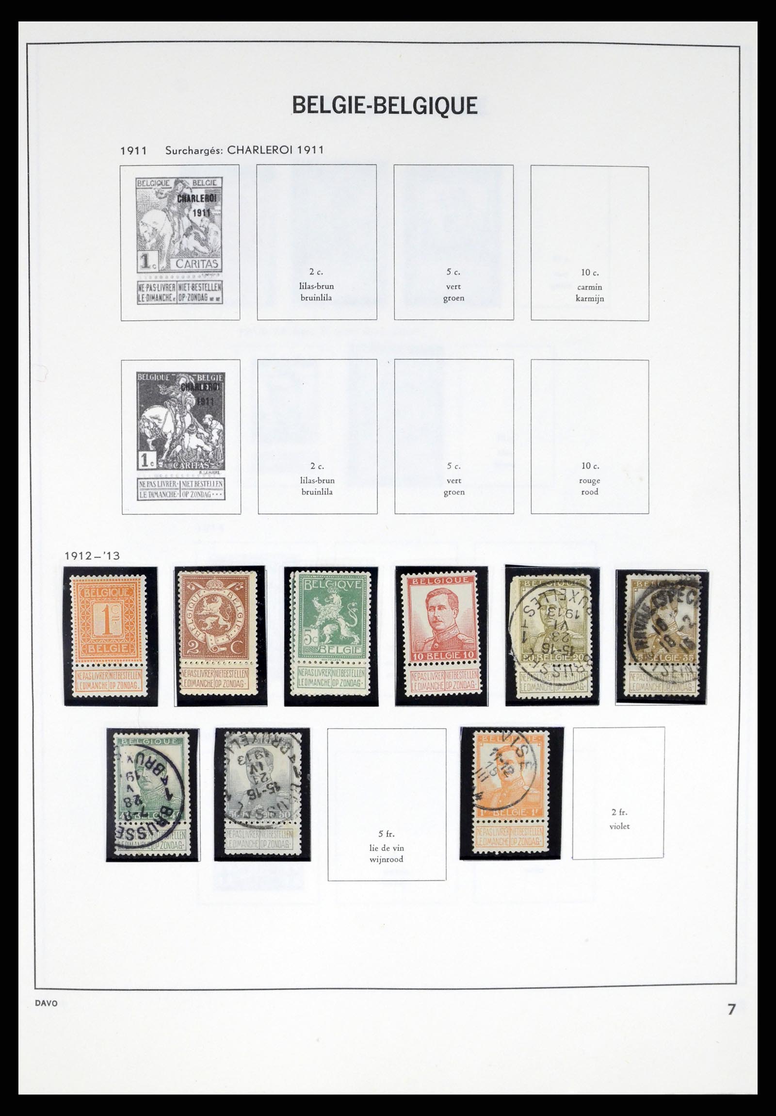37367 007 - Postzegelverzameling 37367 België 1849-2003.