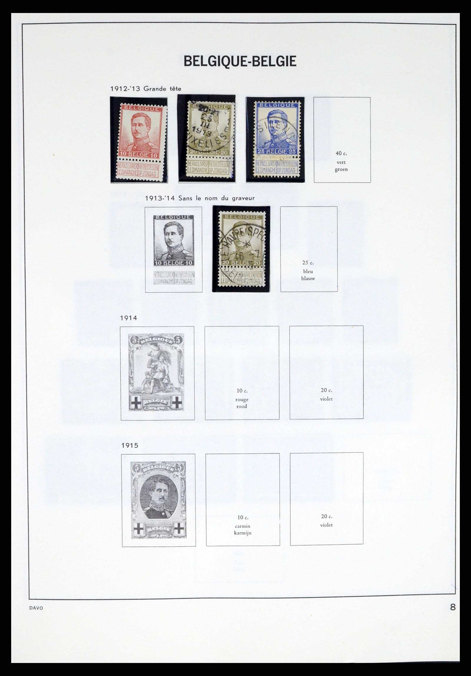 37367 008 - Postzegelverzameling 37367 België 1849-2003.
